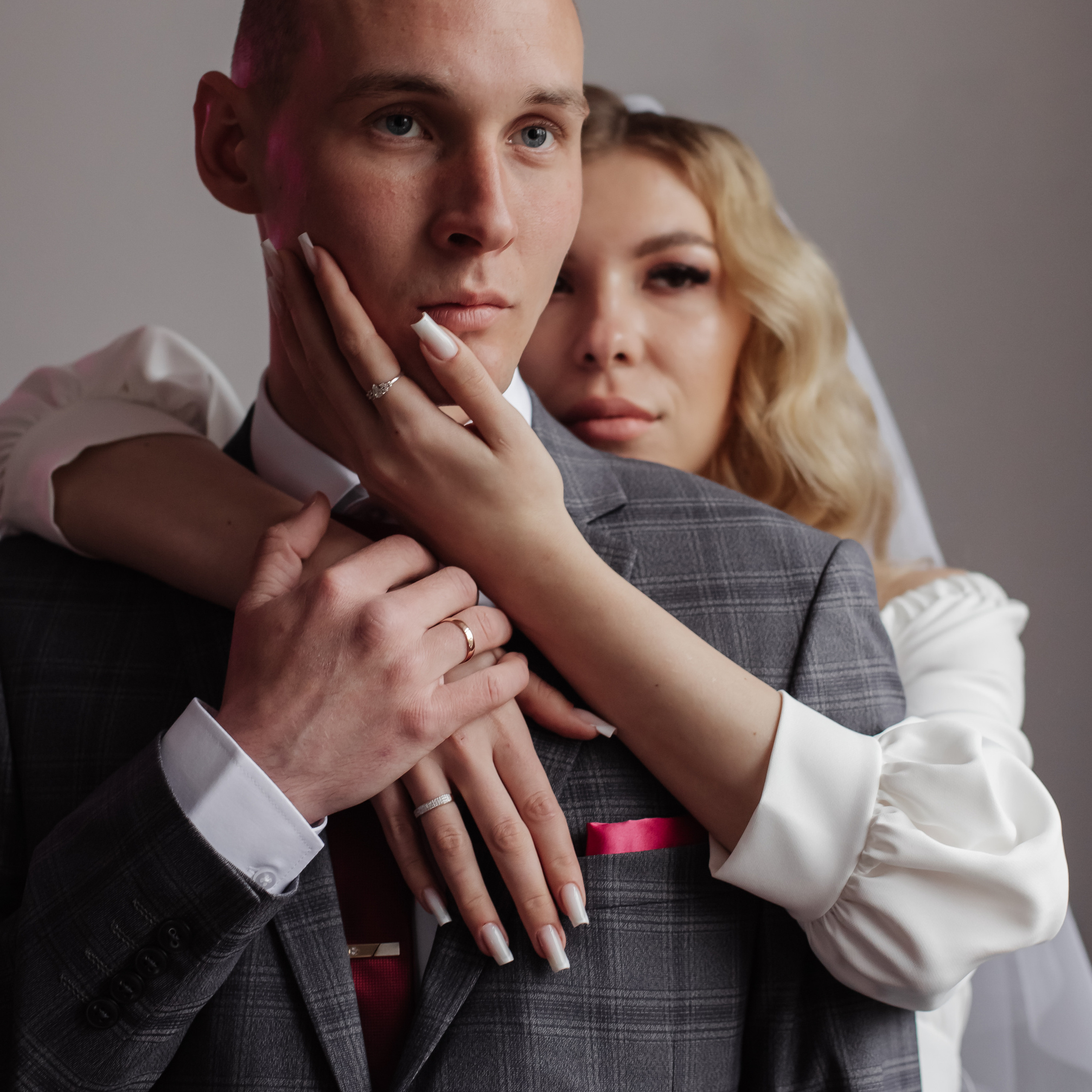 София и Иван