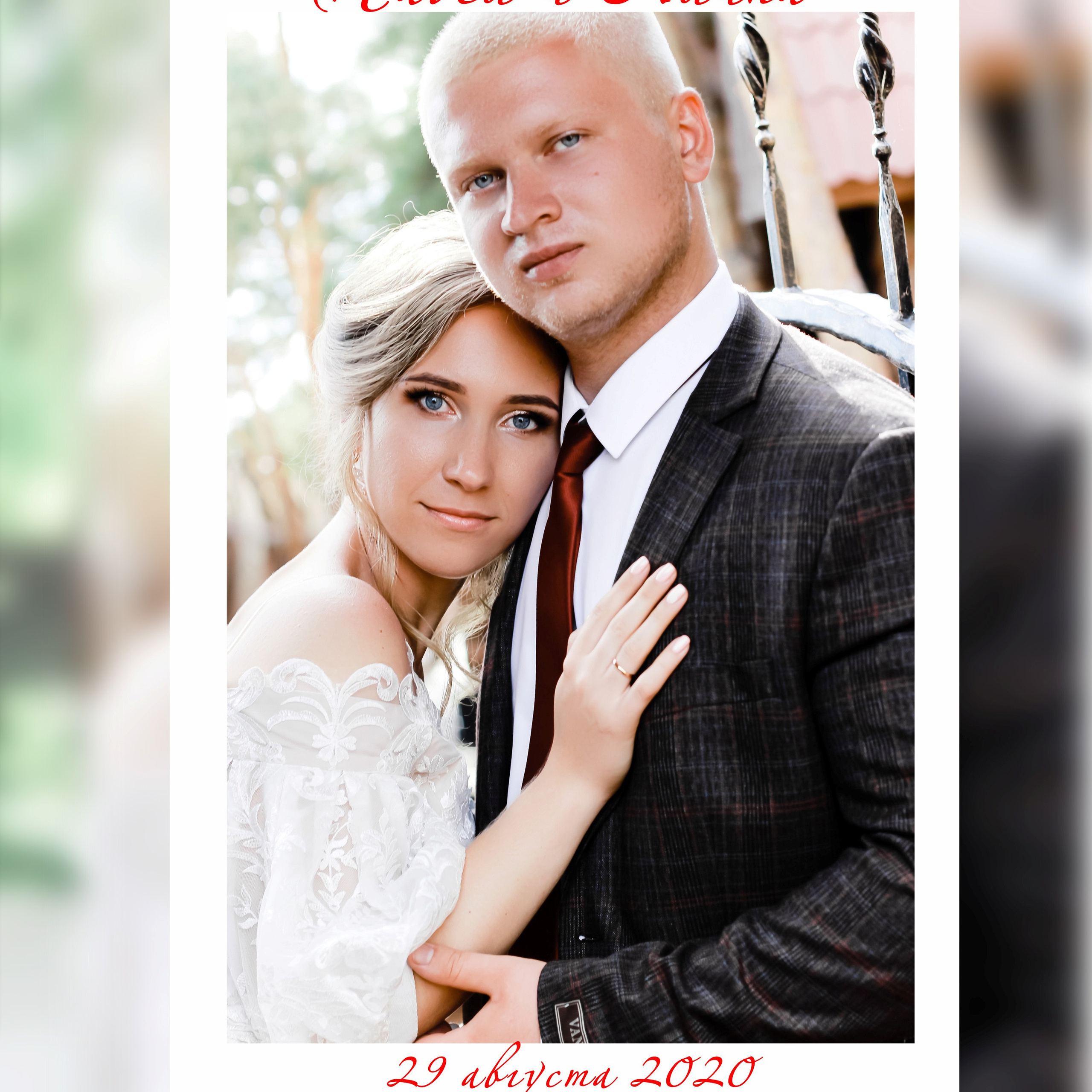 Трио-папка (А4 в сложенном виде)