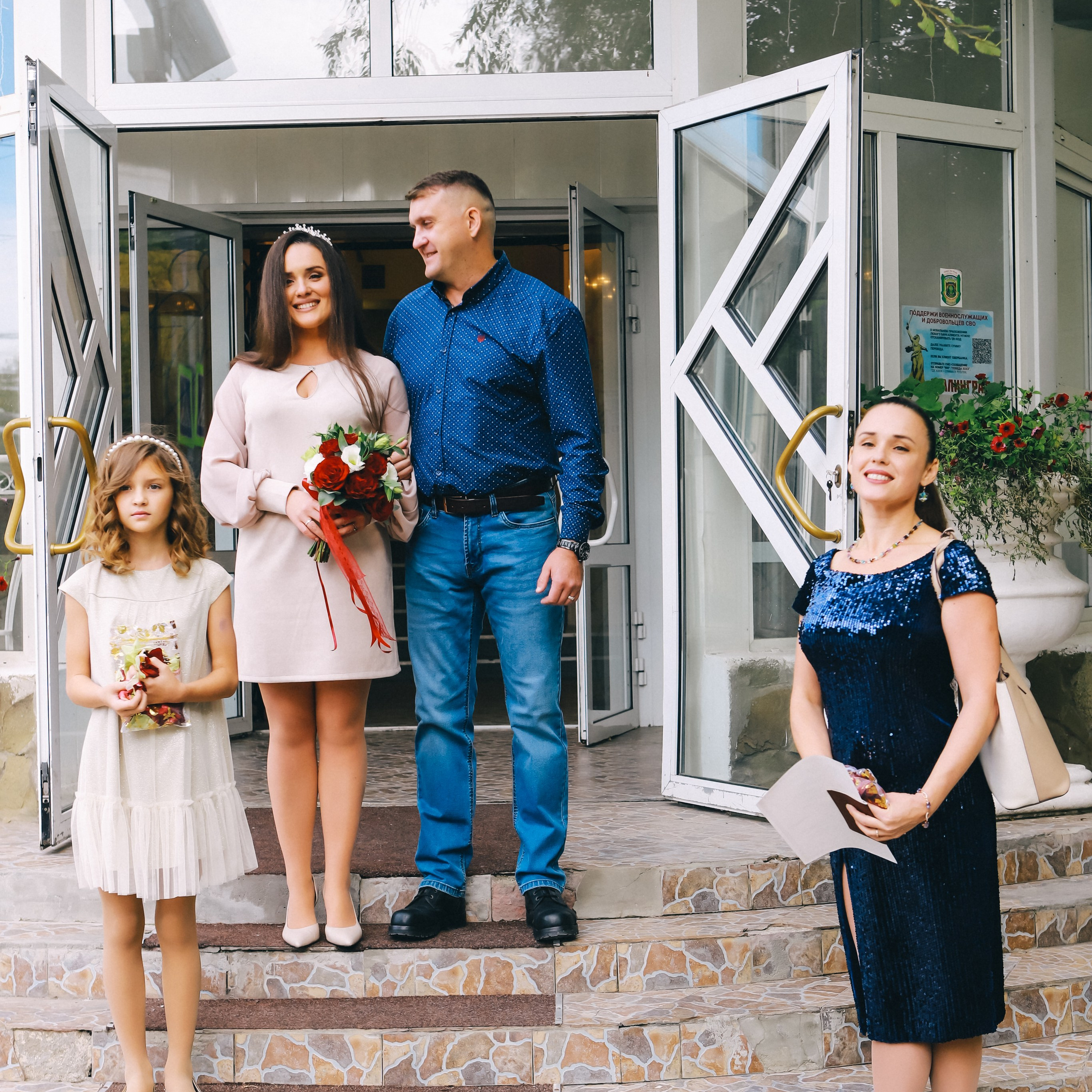 Отзывы. Свадебный фотограф Волгоград, Волжский