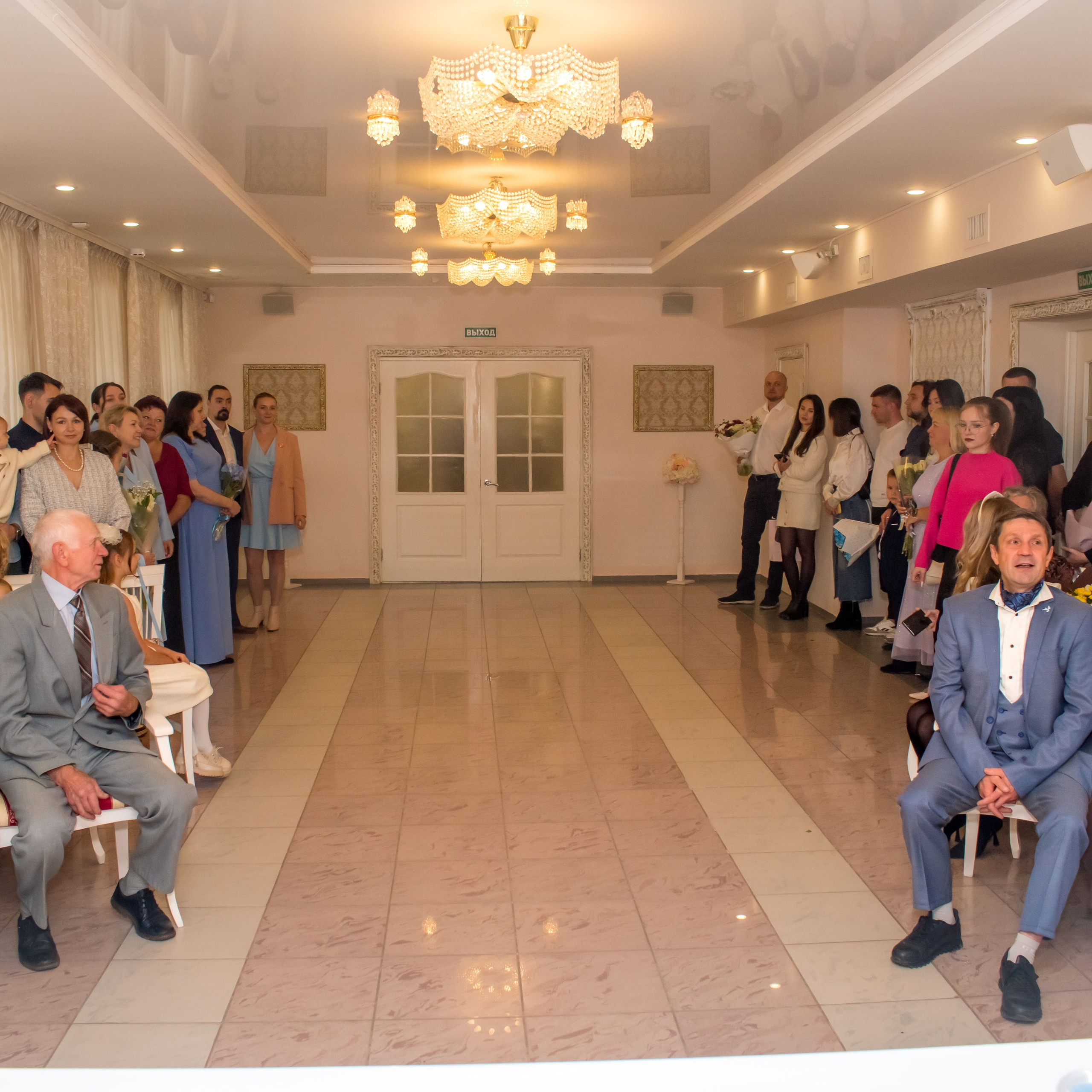 Свадебная съемка