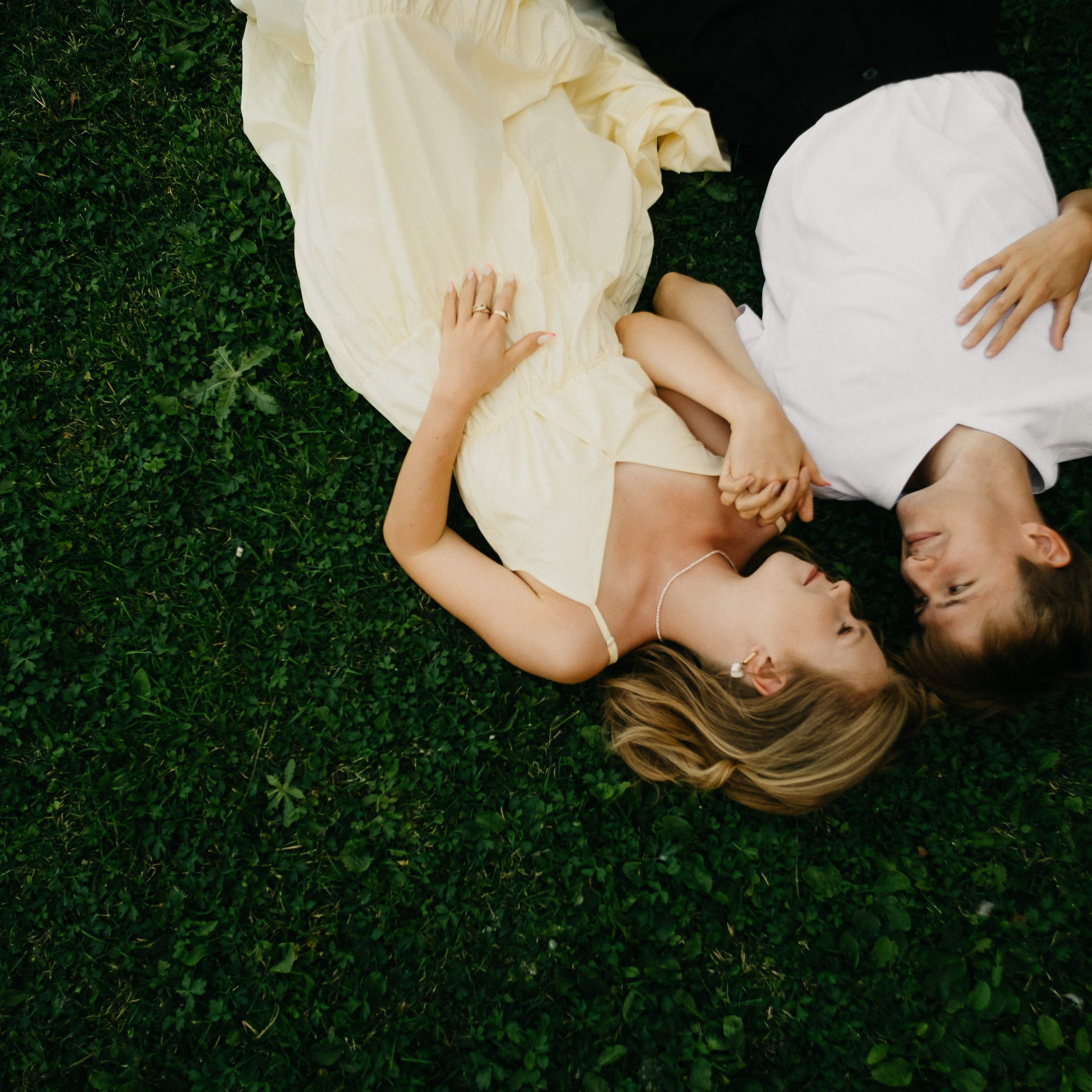 ты моё солнце