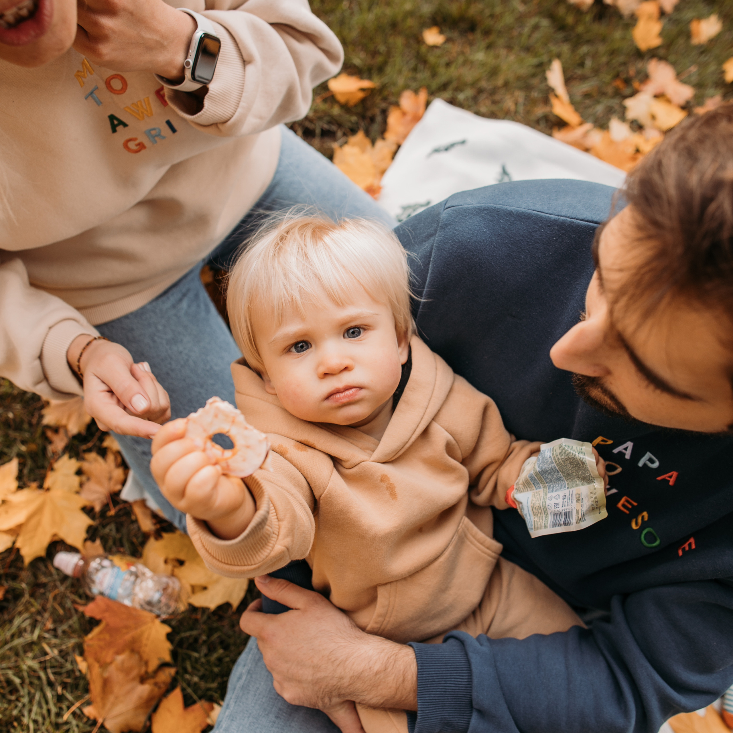 Осенний пикник
