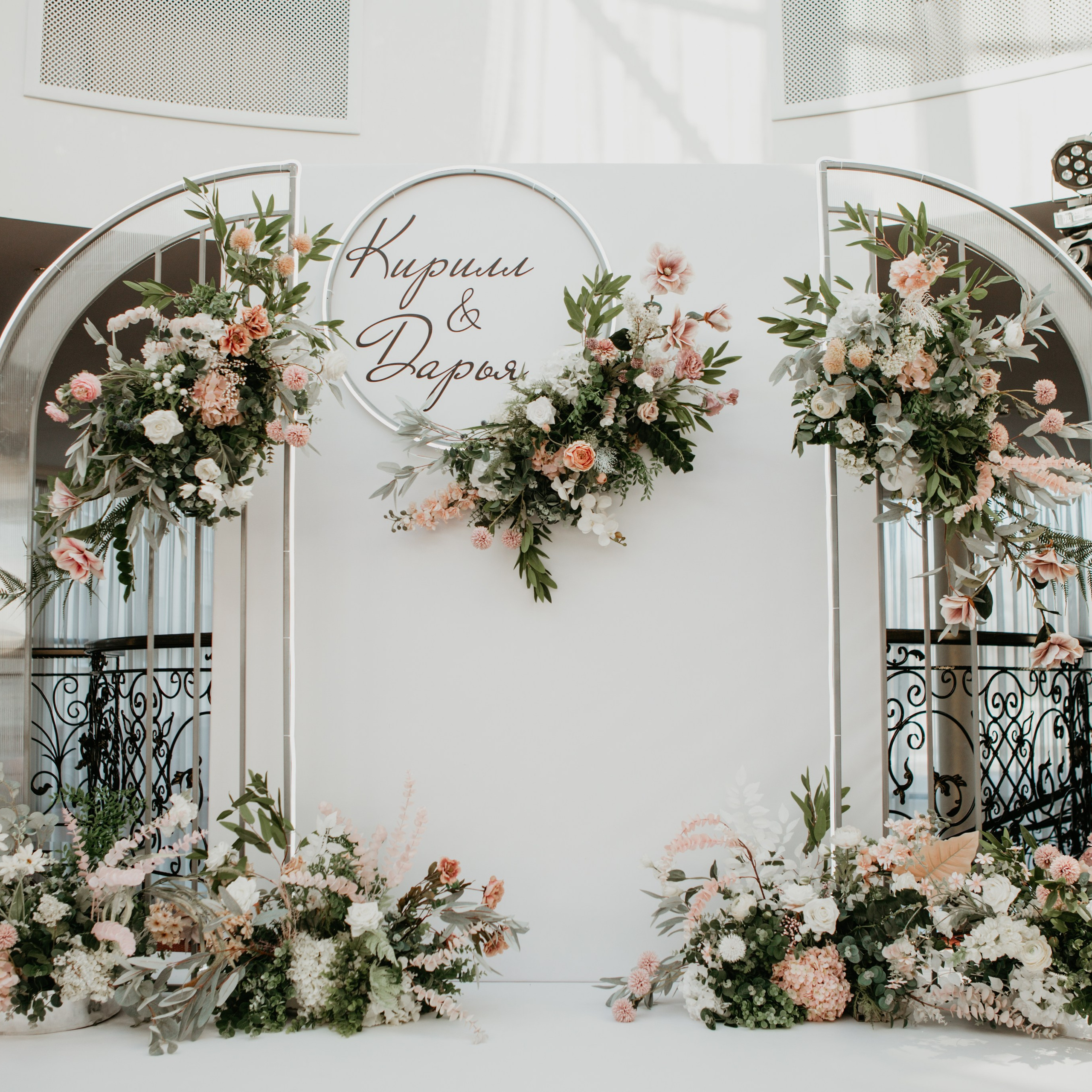 Честные отзывы. Фотограф Оренбург Алёна Лелет