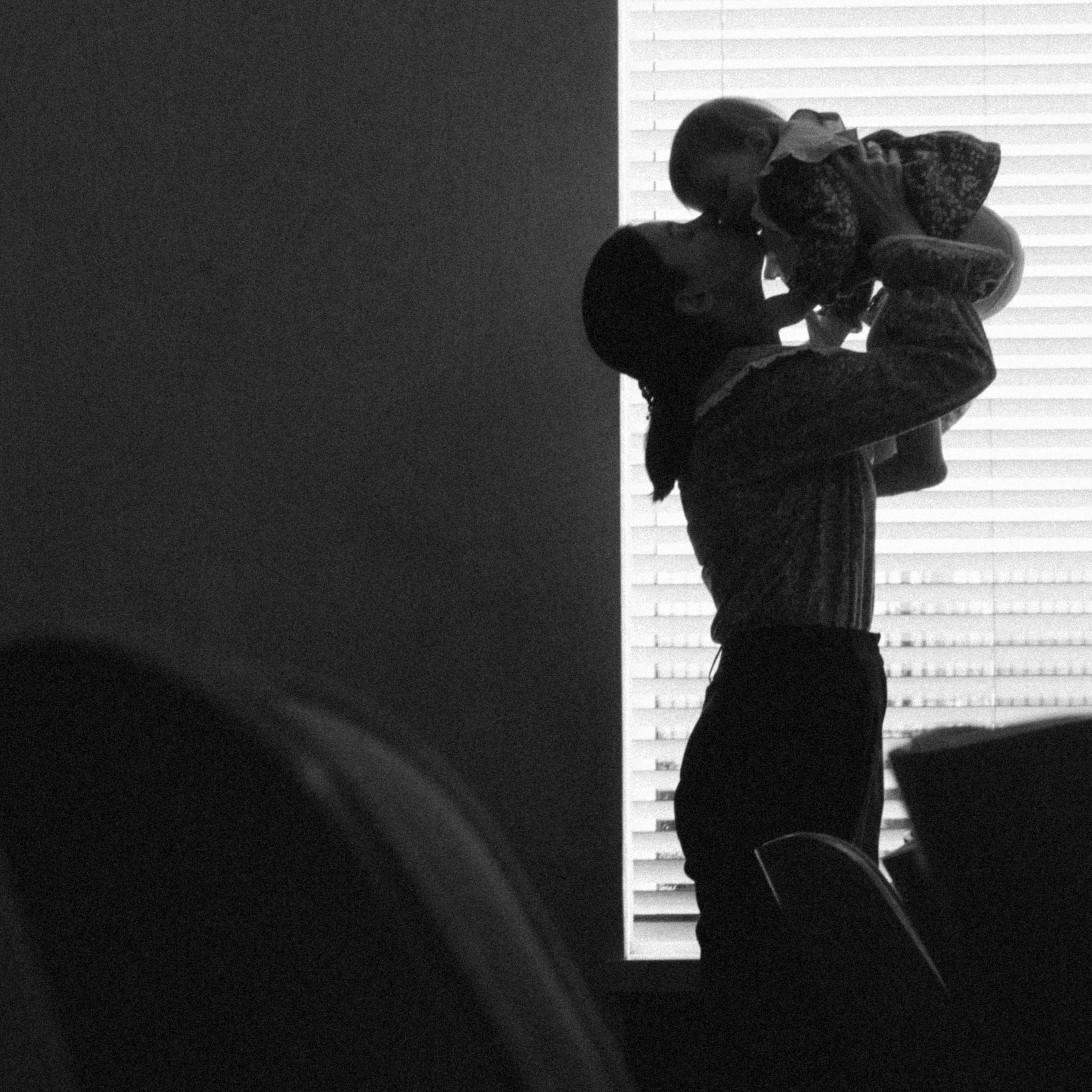 Освещая любовью