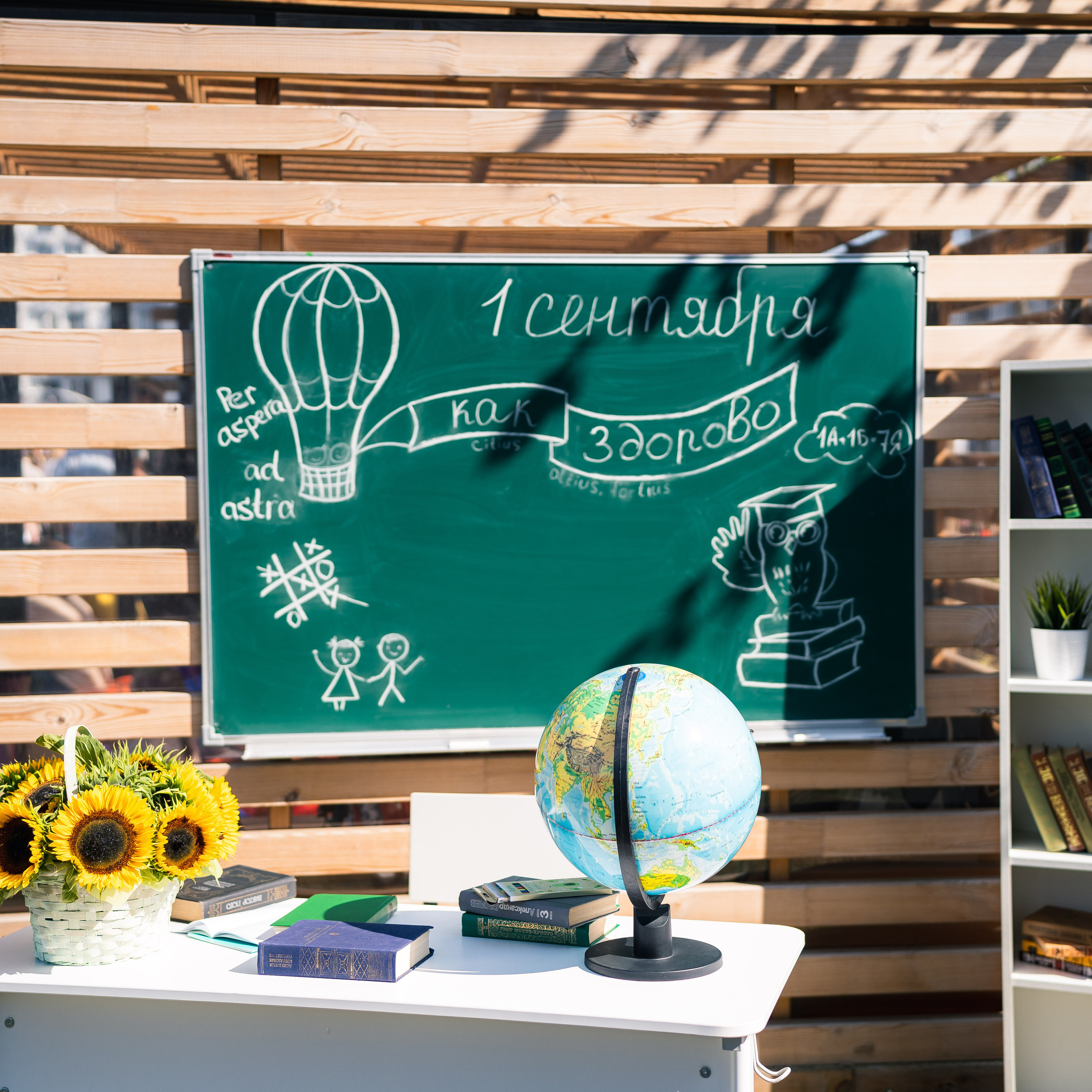 Отзывы. Семейный и детский фотограф в Москве Надежда Шевякова