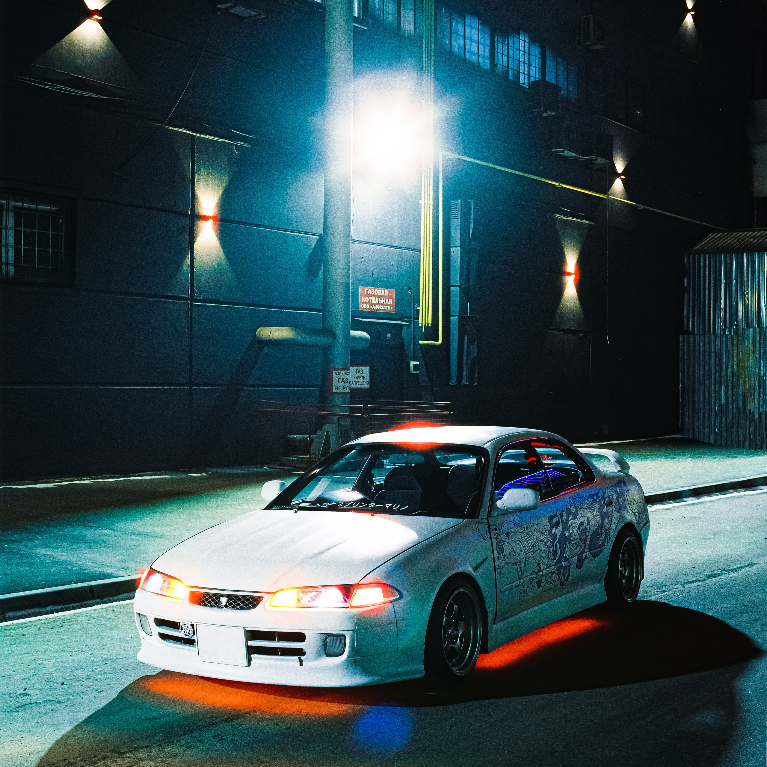 Toyota Sprinter Marino