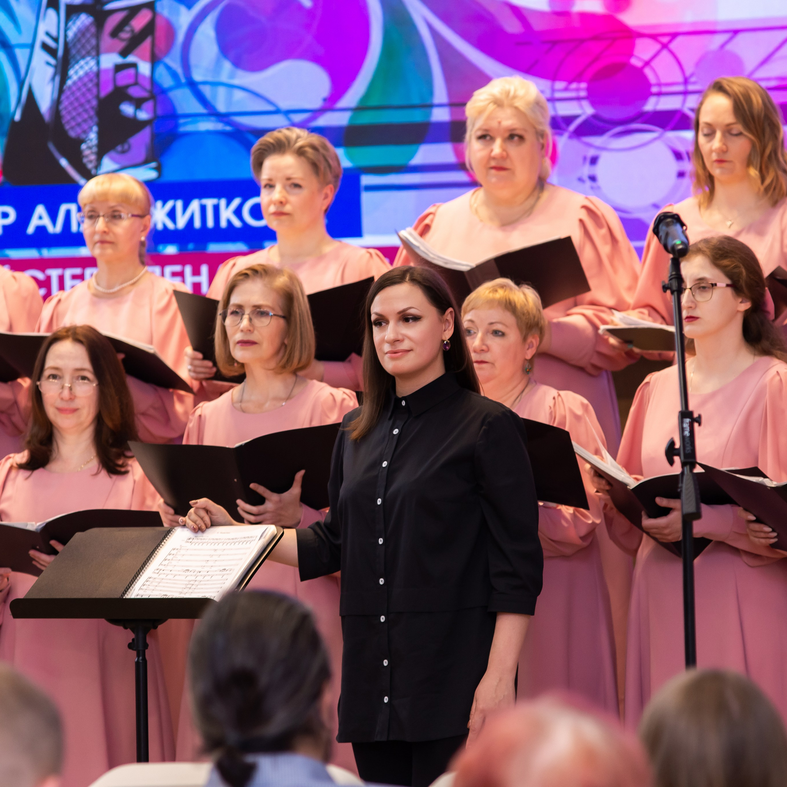 РХШ Концерты