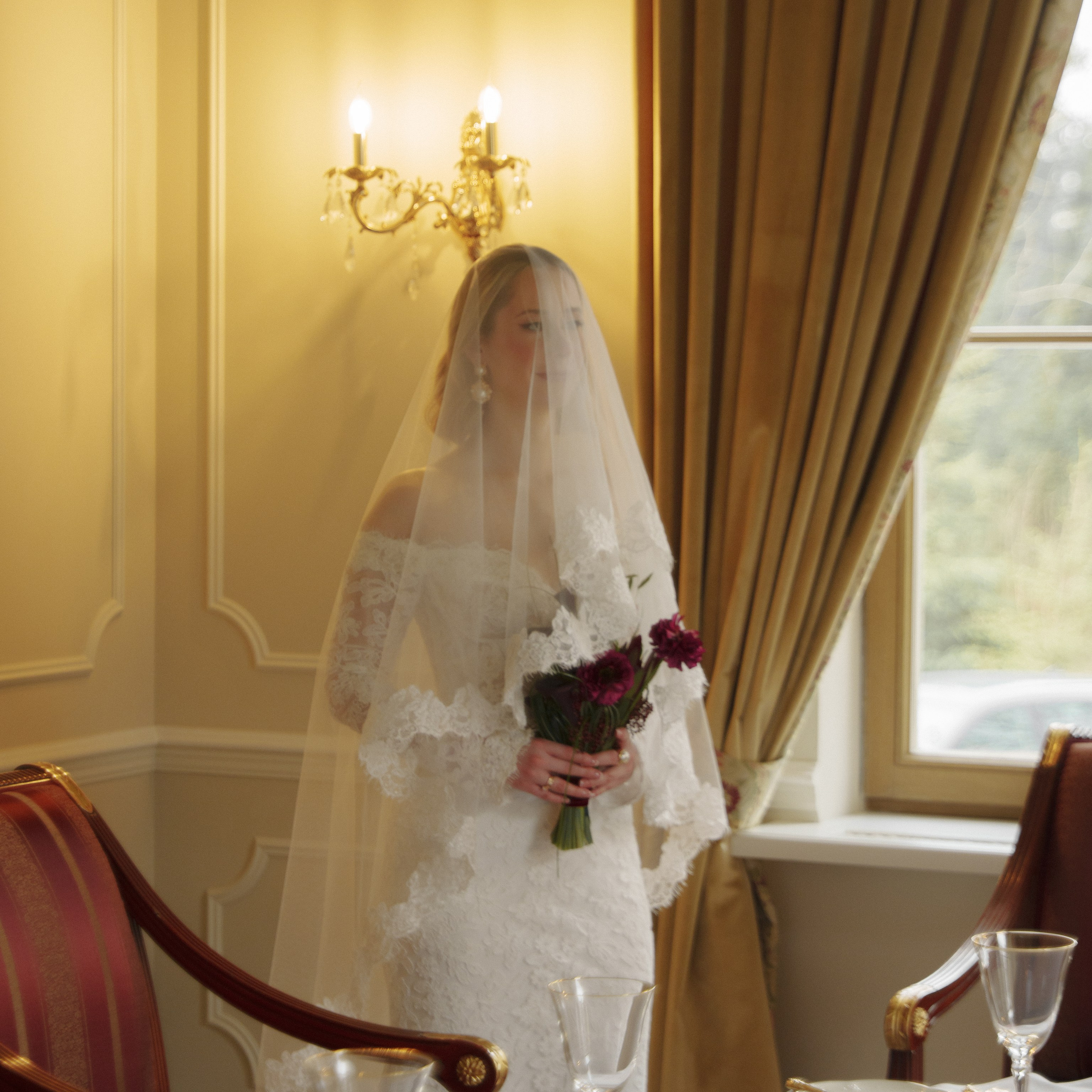 ДАНИИЛ И&nbsp;ЕКАТЕРИНА