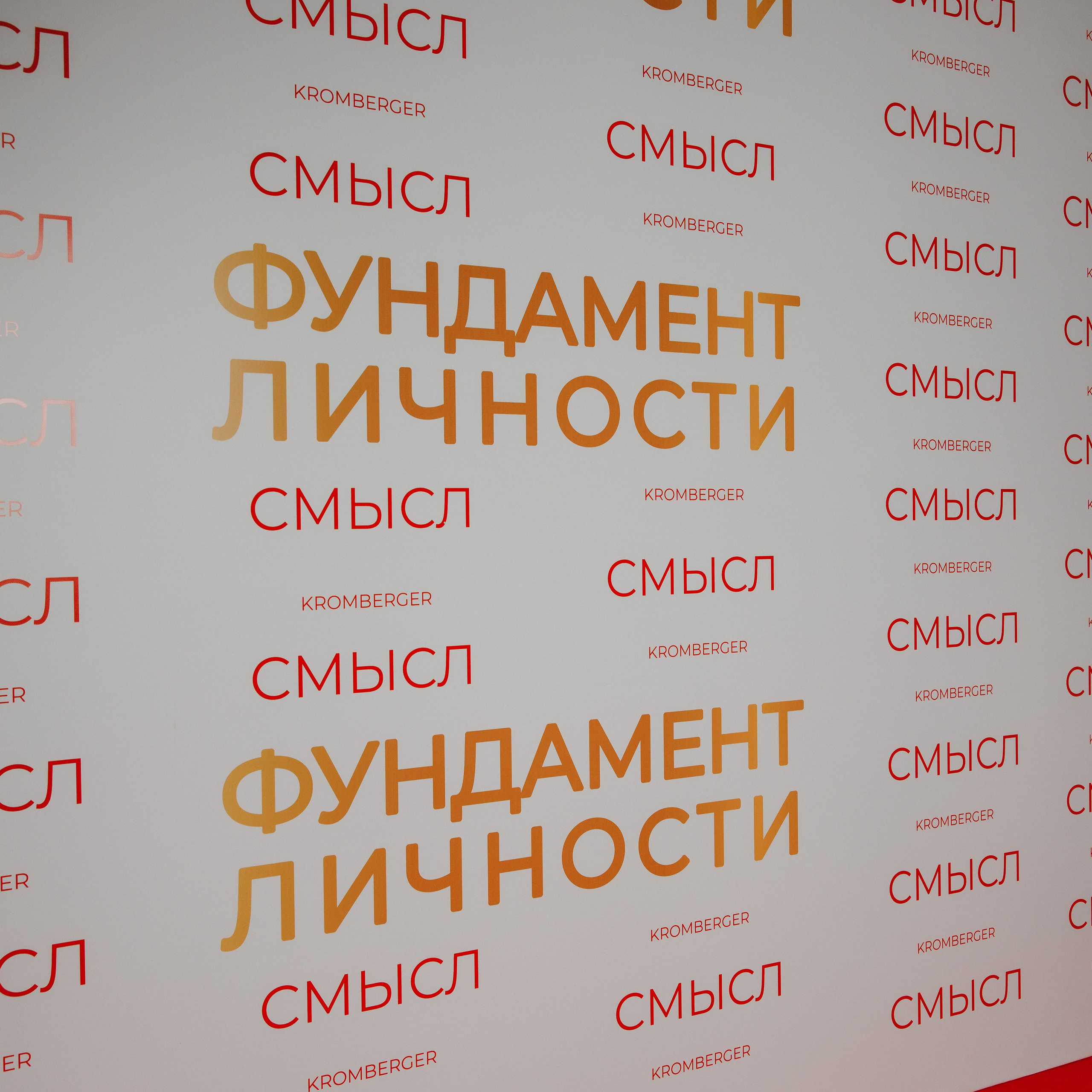 Отзывы. Портретный фотограф Александра Харитонова Москва Новая Москва Троицк