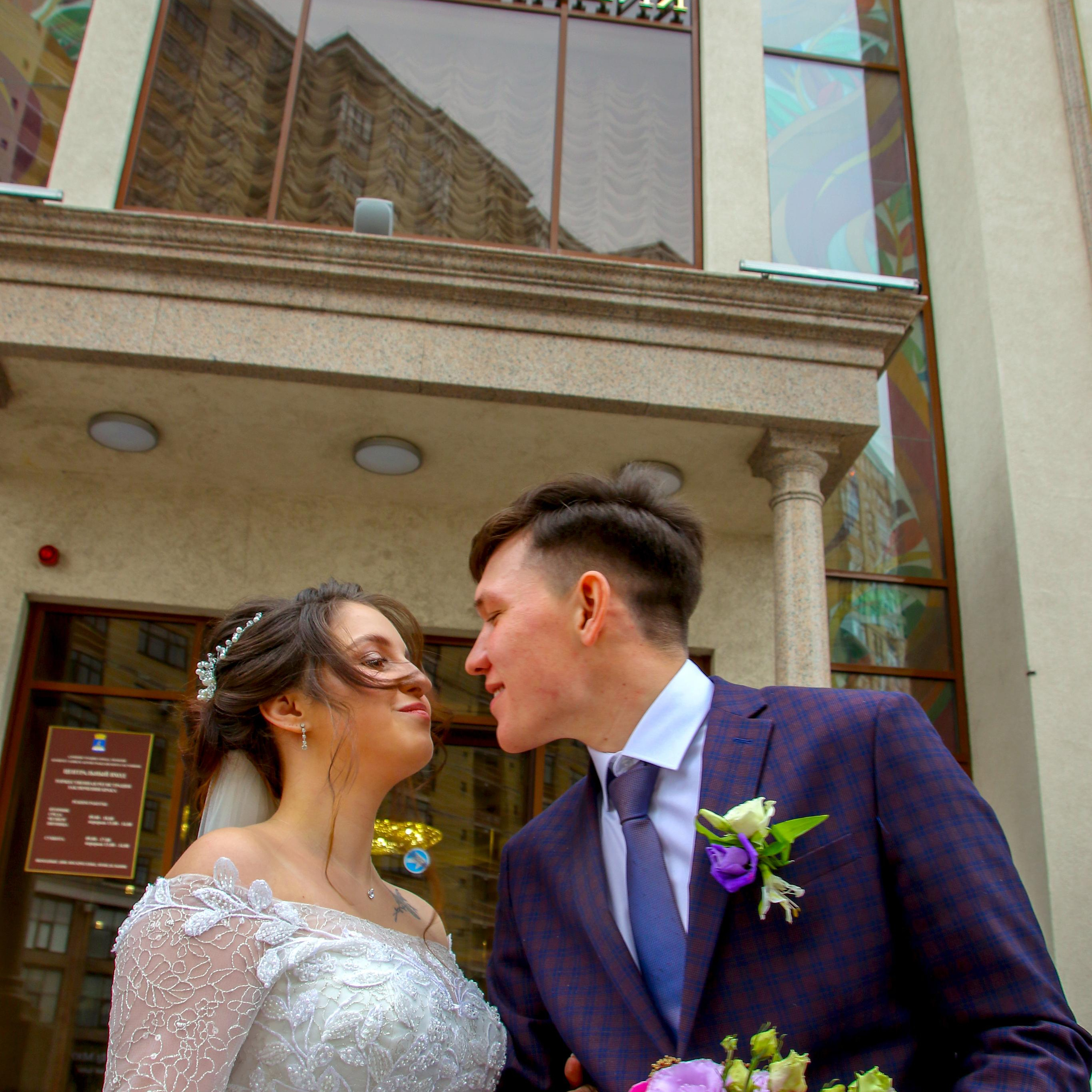 Юлия и Данил