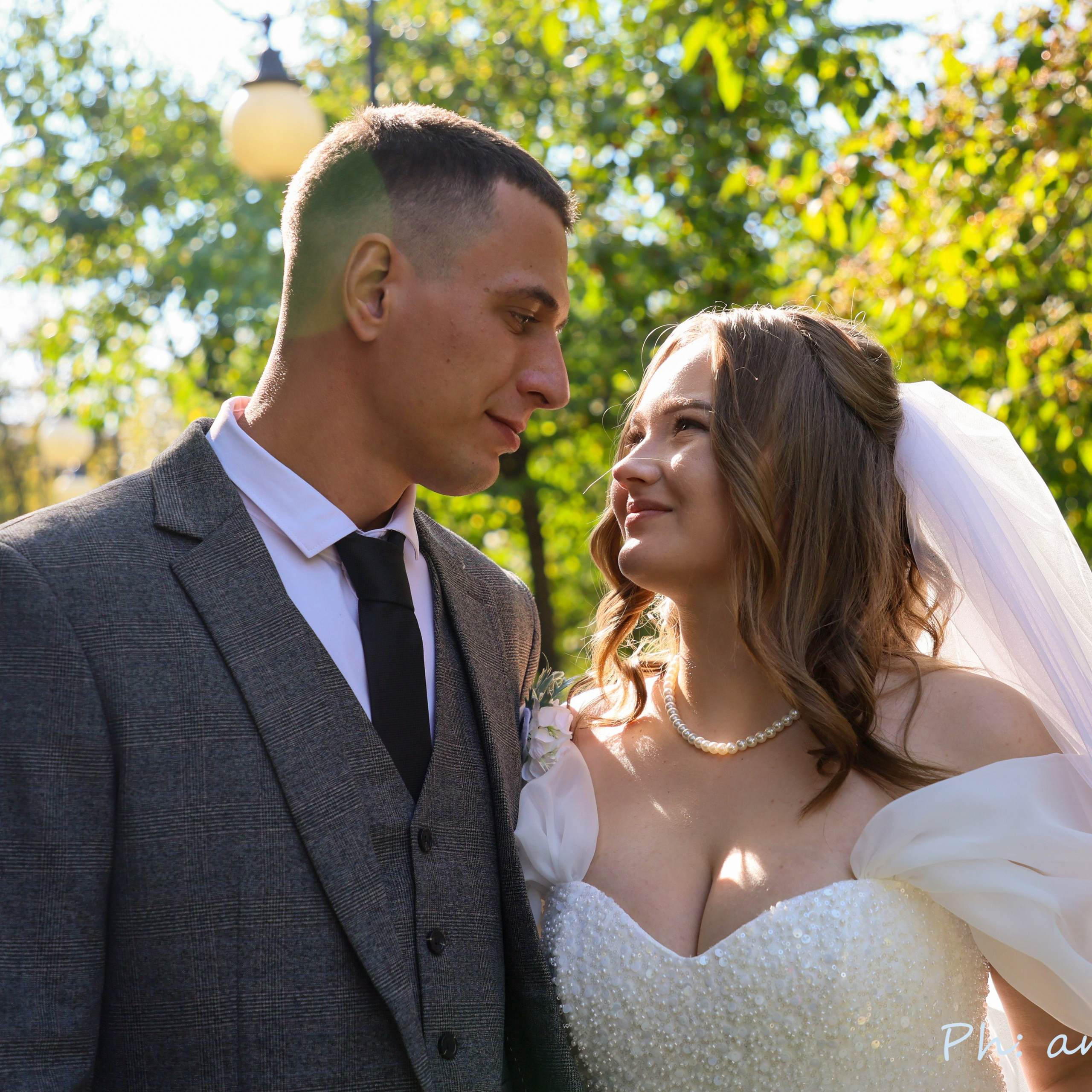 Юлия и&nbsp;Алексей