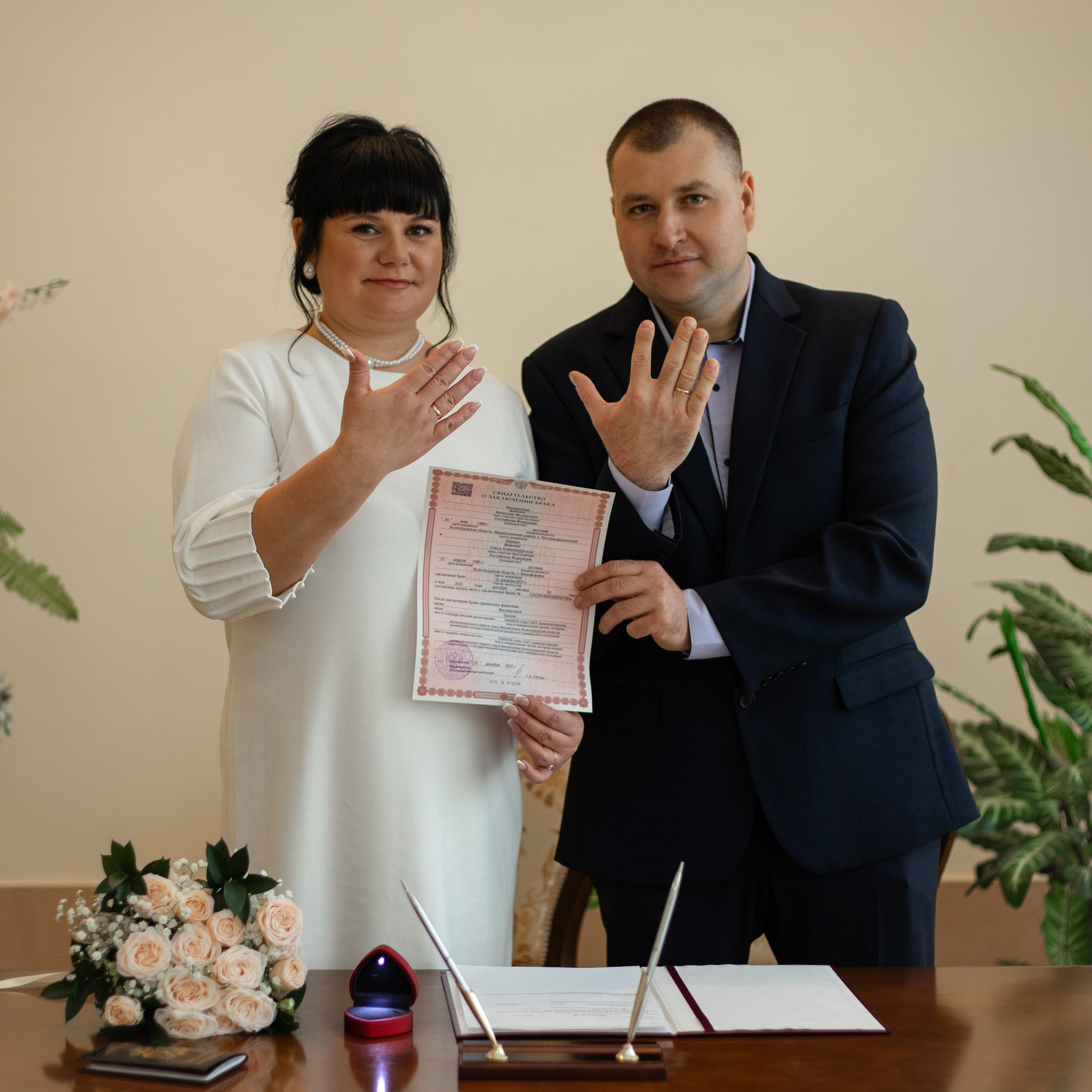 Ольга. Фотограф Акимова Дарья Санкт-Петербург, Михайловка