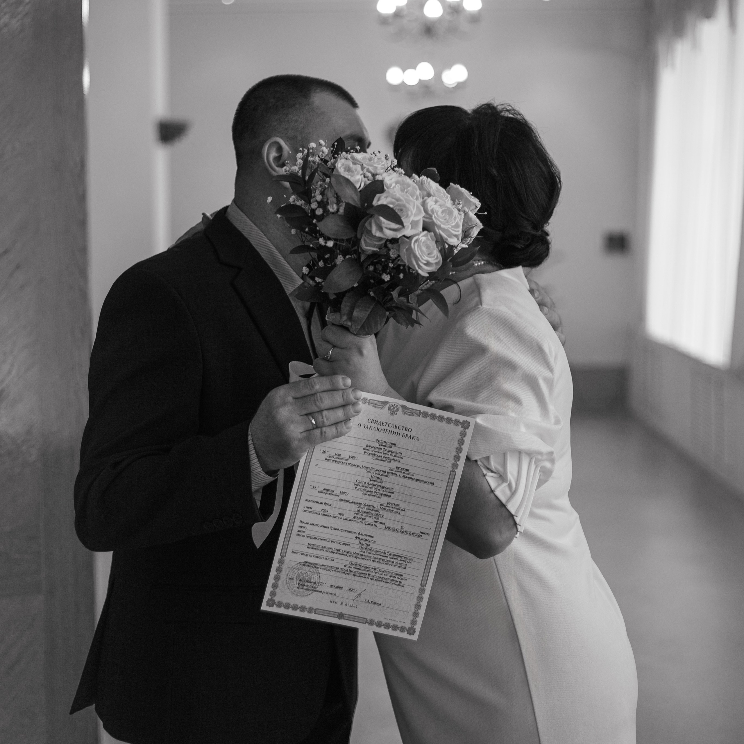 Ольга. Фотограф Акимова Дарья Санкт-Петербург, Михайловка