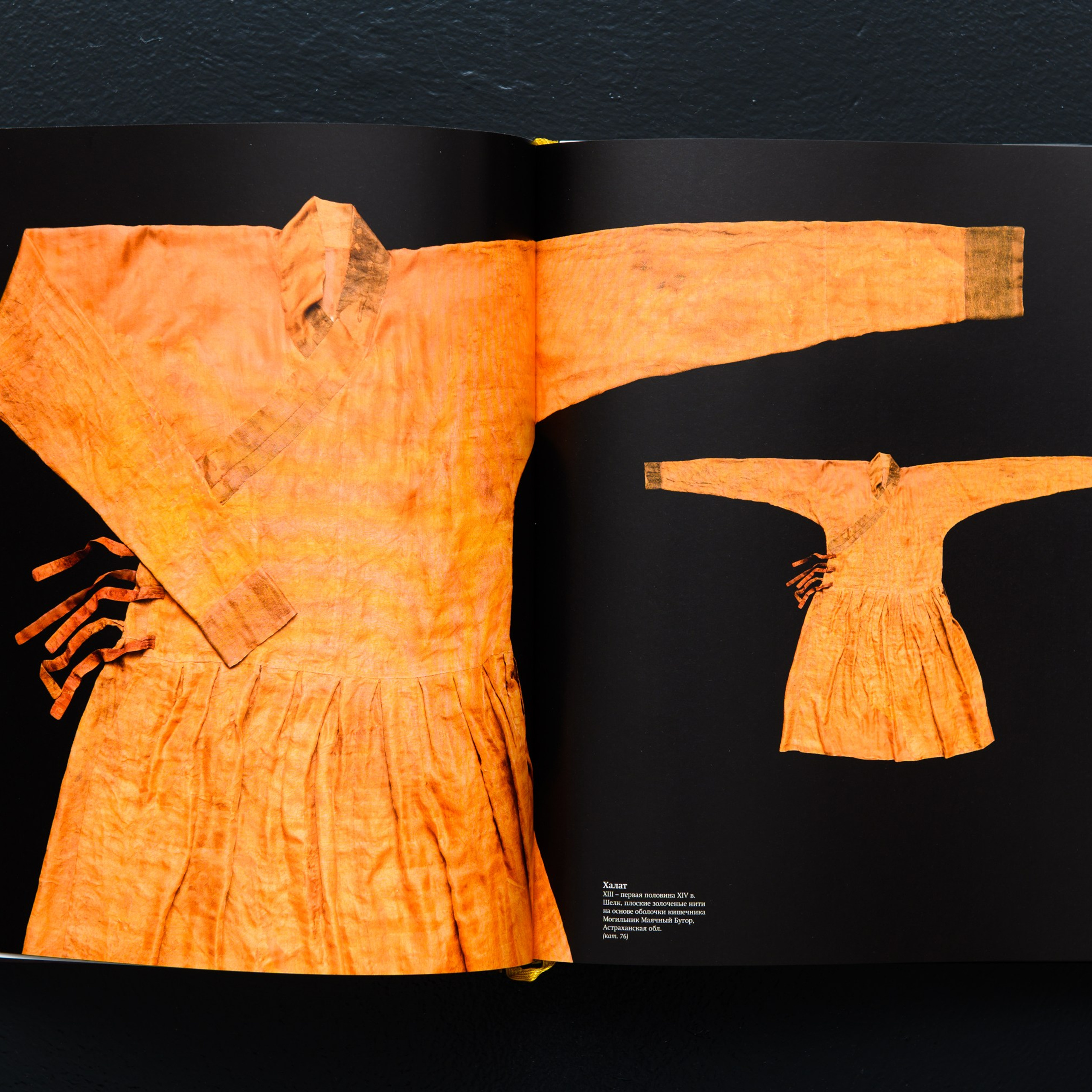 Фотосъёмка предметов кочевников Евразийской степи для каталога выставки в  Историческом музее в Москве. Предметный Интерьерный фотограф в Москве Сапожников Георгий