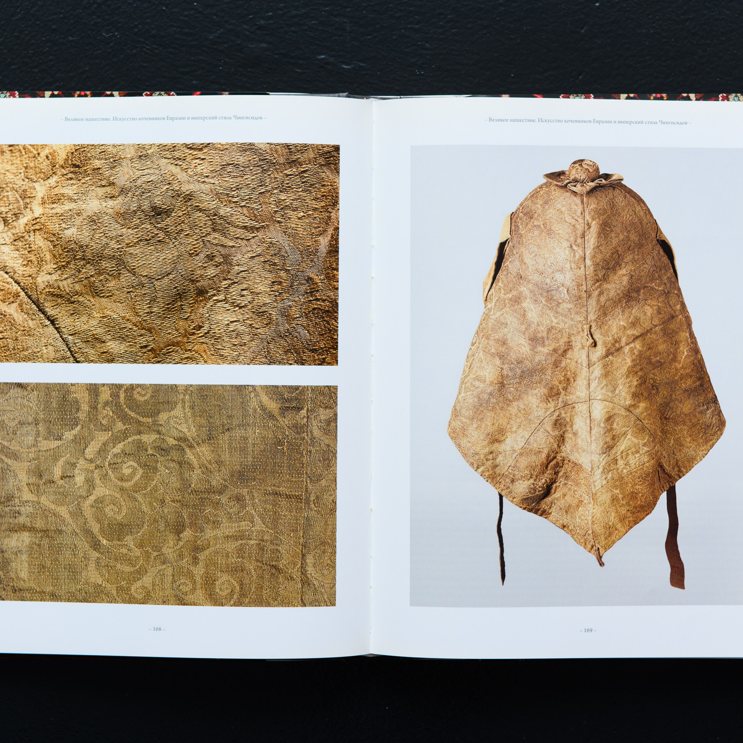 Фотосъёмка предметов собрания Фонда Марджани. Предметный Интерьерный фотограф в Москве Сапожников Георгий