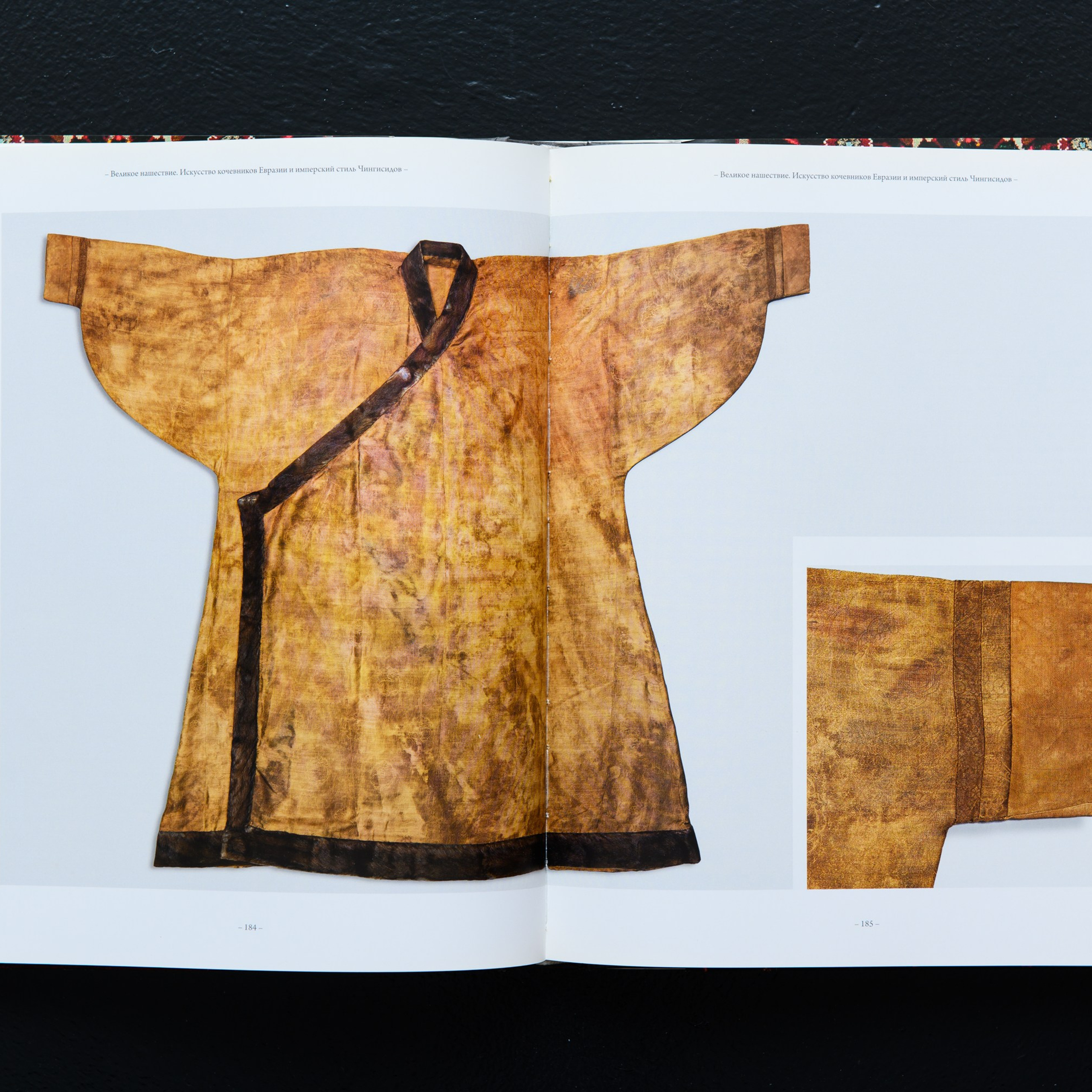 Фотосъёмка предметов собрания Фонда Марджани. Предметный Интерьерный фотограф в Москве Сапожников Георгий