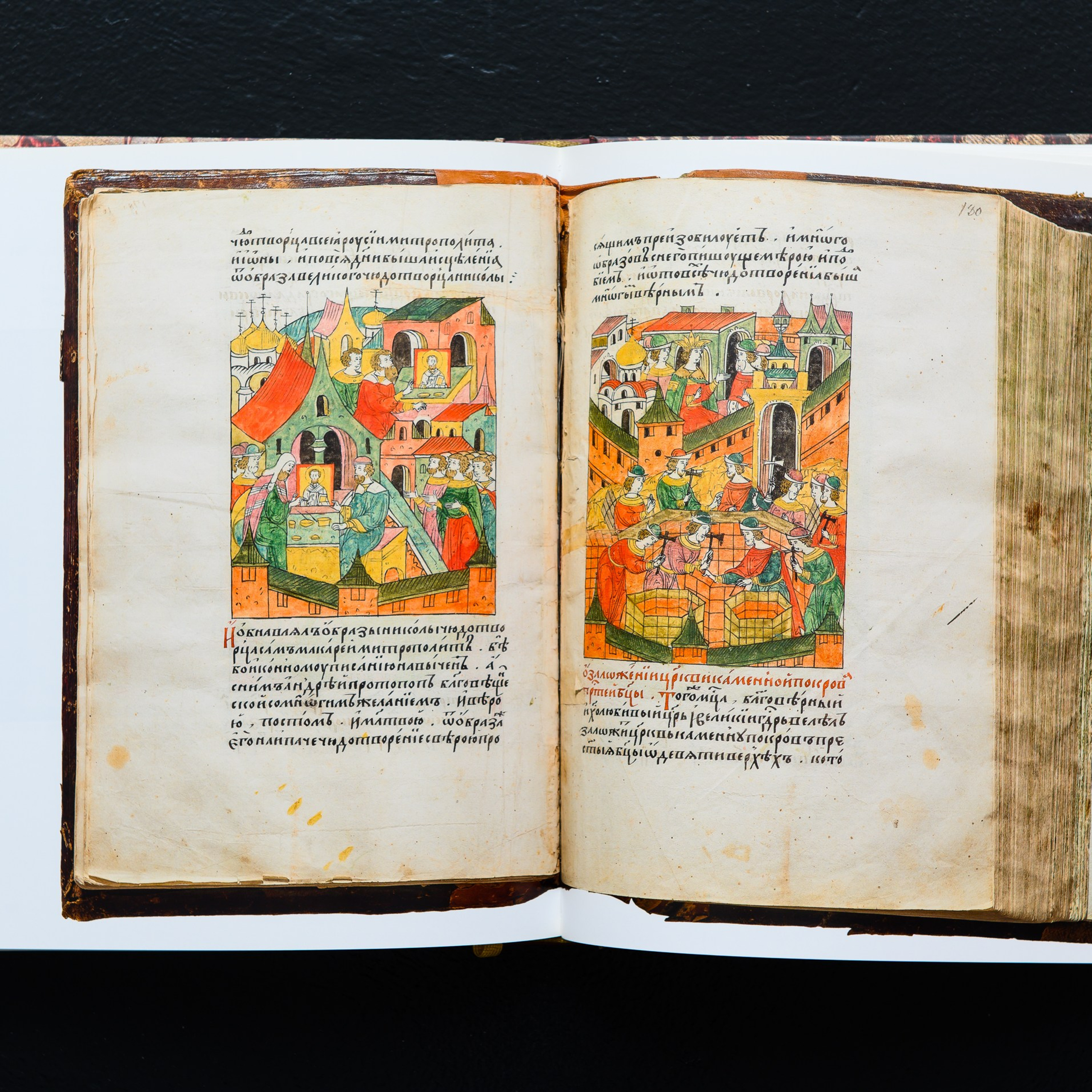 Фотосъёмка для каталога выставки. Предметный Интерьерный фотограф в Москве Сапожников Георгий