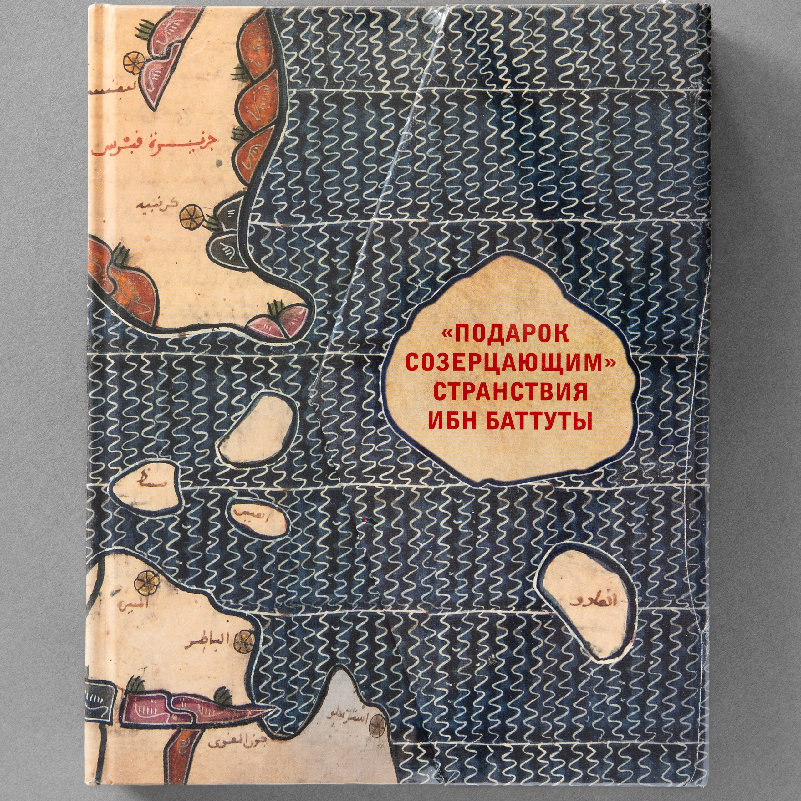 Фотосъёмка для различных изданий. Предметный Интерьерный фотограф в Москве Сапожников Георгий