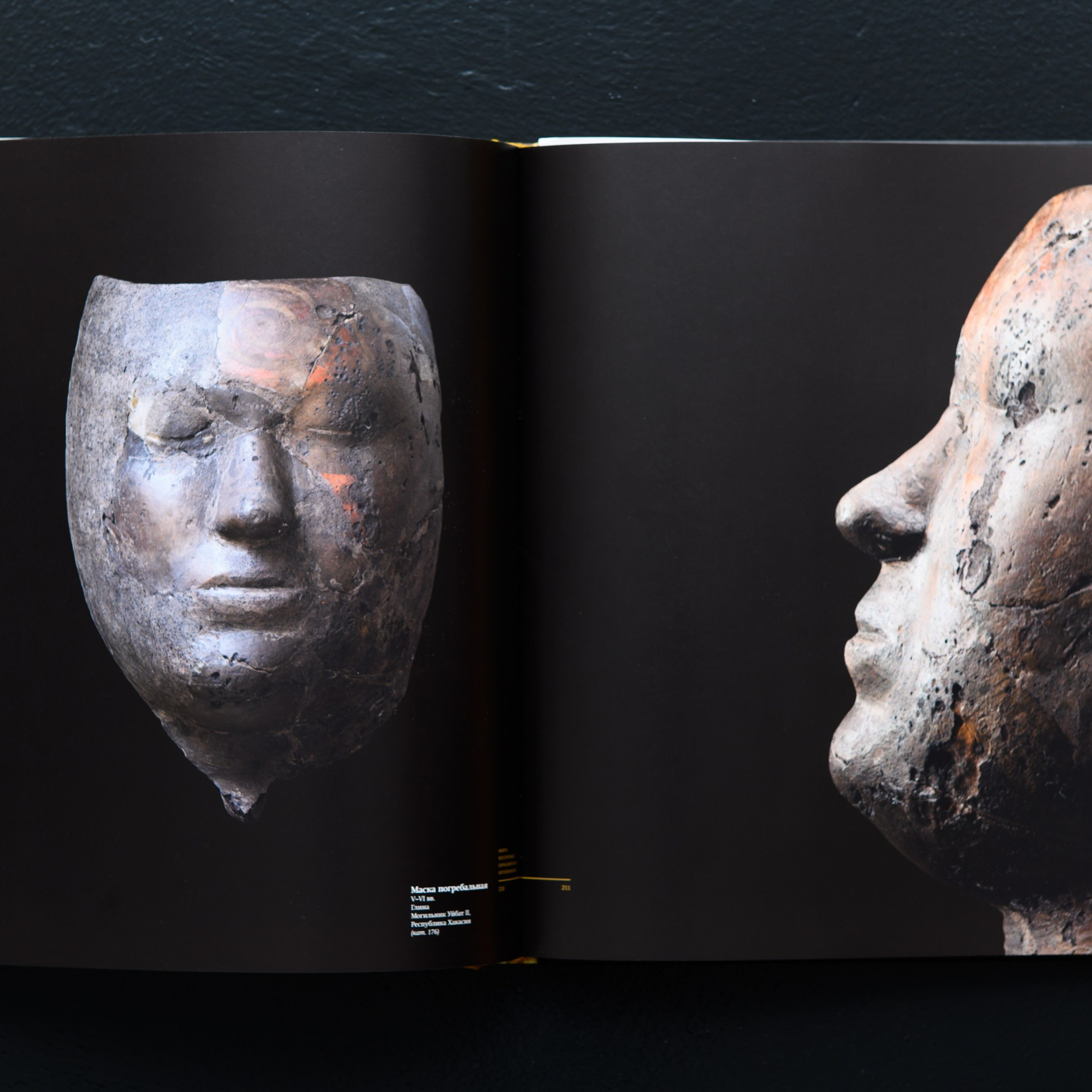 Фотосъёмка предметов кочевников Евразийской степи для каталога выставки в  Историческом музее в Москве. Предметный Интерьерный фотограф в Москве Сапожников Георгий