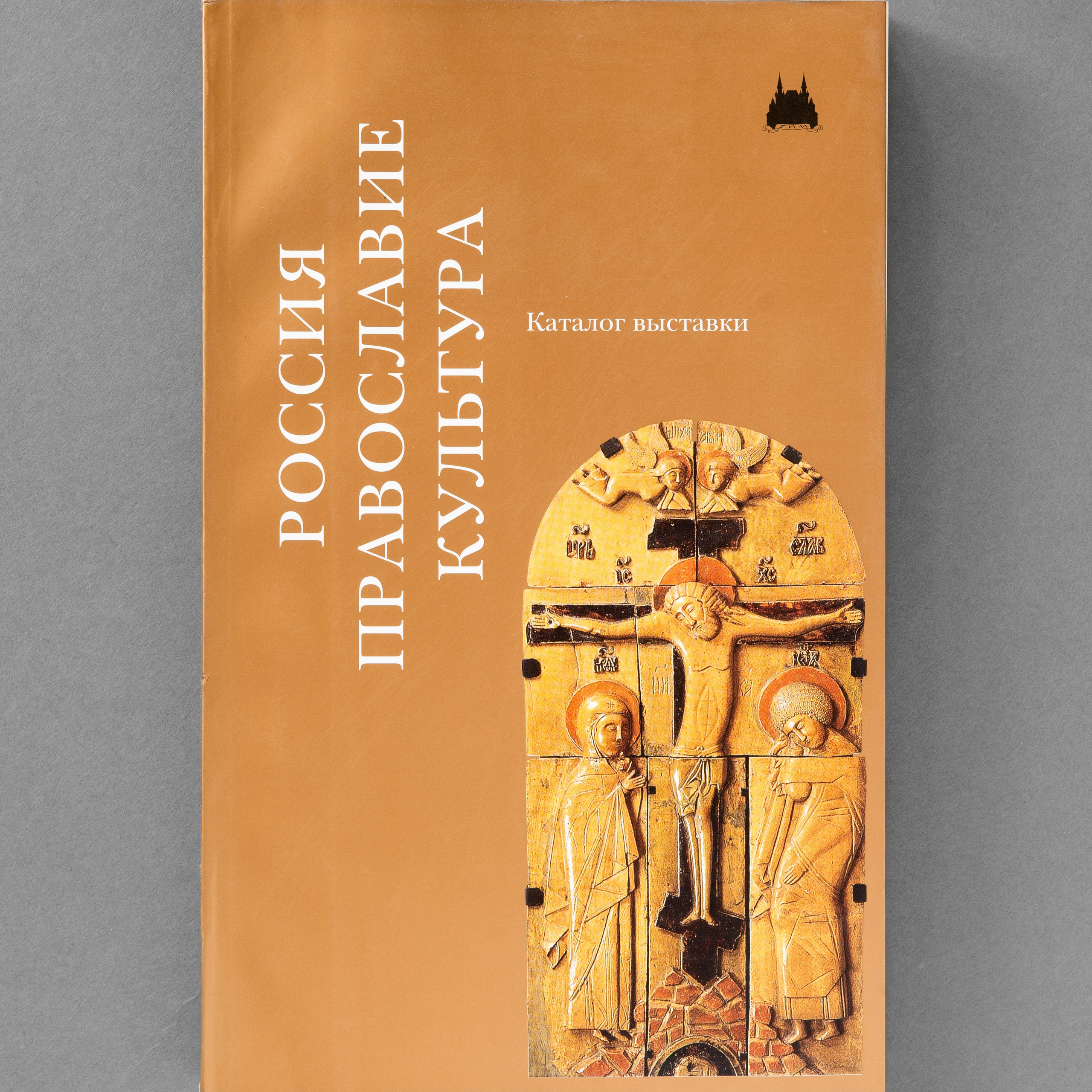 Фотосъёмка для различных изданий. Предметный Интерьерный фотограф в Москве Сапожников Георгий