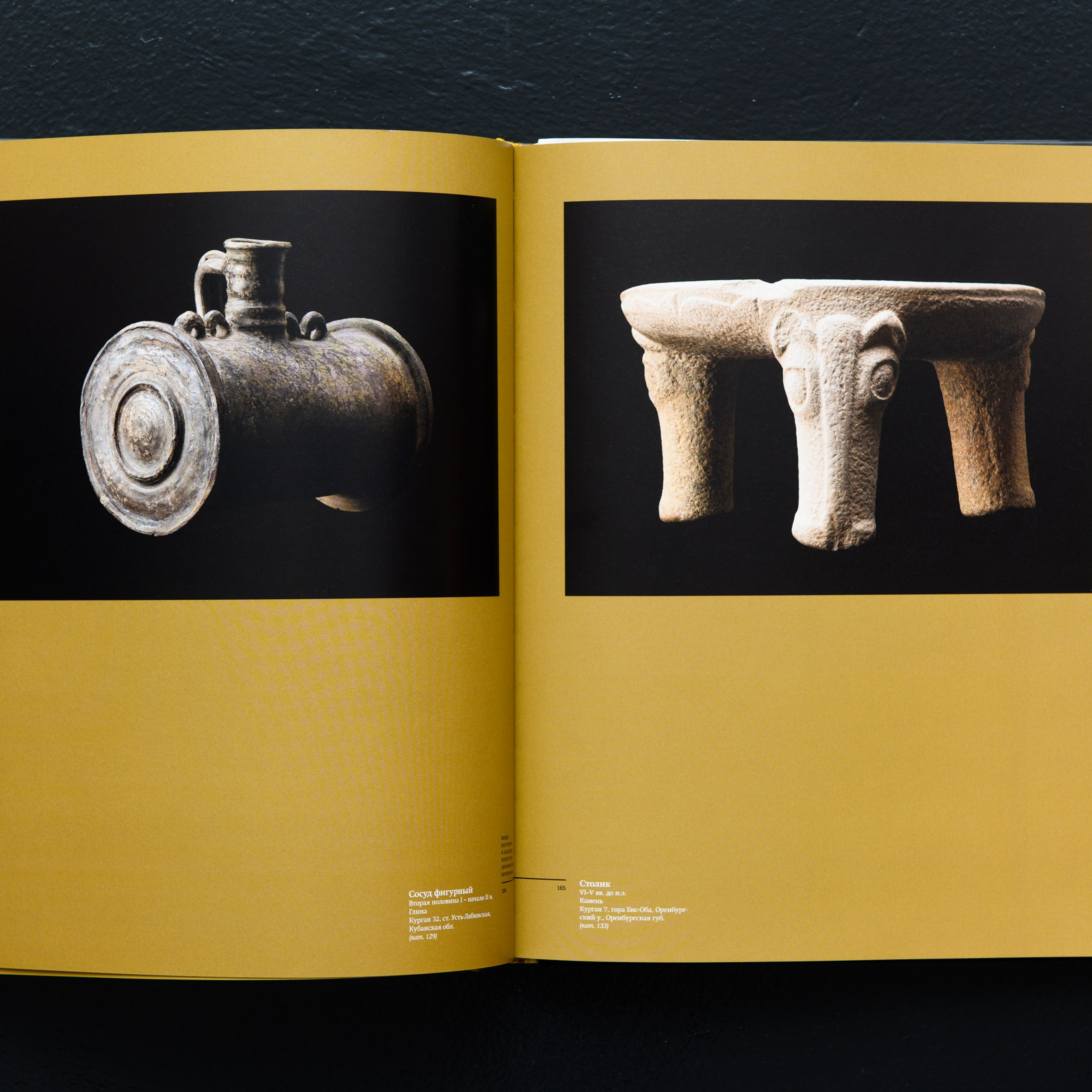 Фотосъёмка предметов кочевников Евразийской степи для каталога выставки в  Историческом музее в Москве. Предметный Интерьерный фотограф в Москве Сапожников Георгий