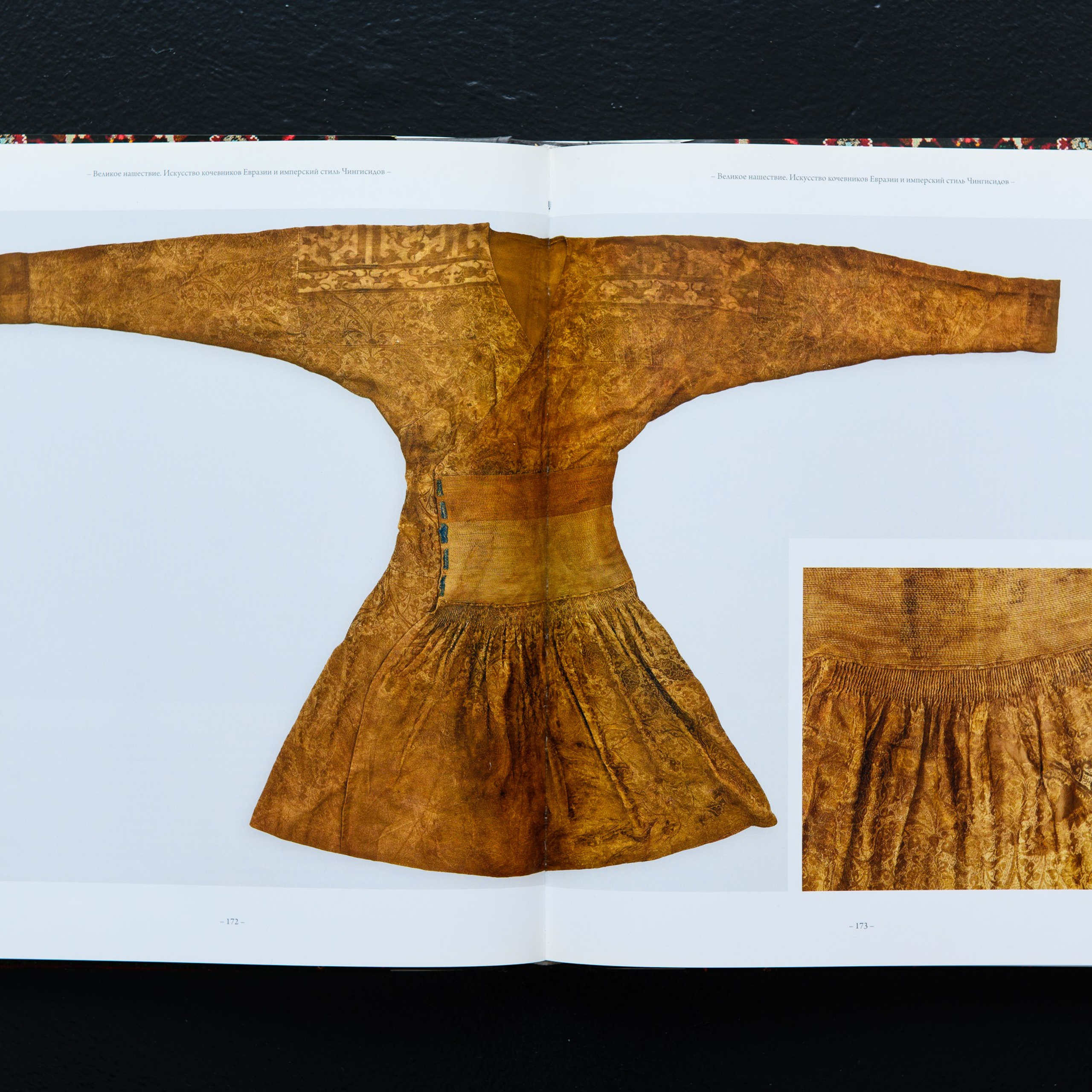 Фотосъёмка предметов собрания Фонда Марджани. Предметный Интерьерный фотограф в Москве Сапожников Георгий