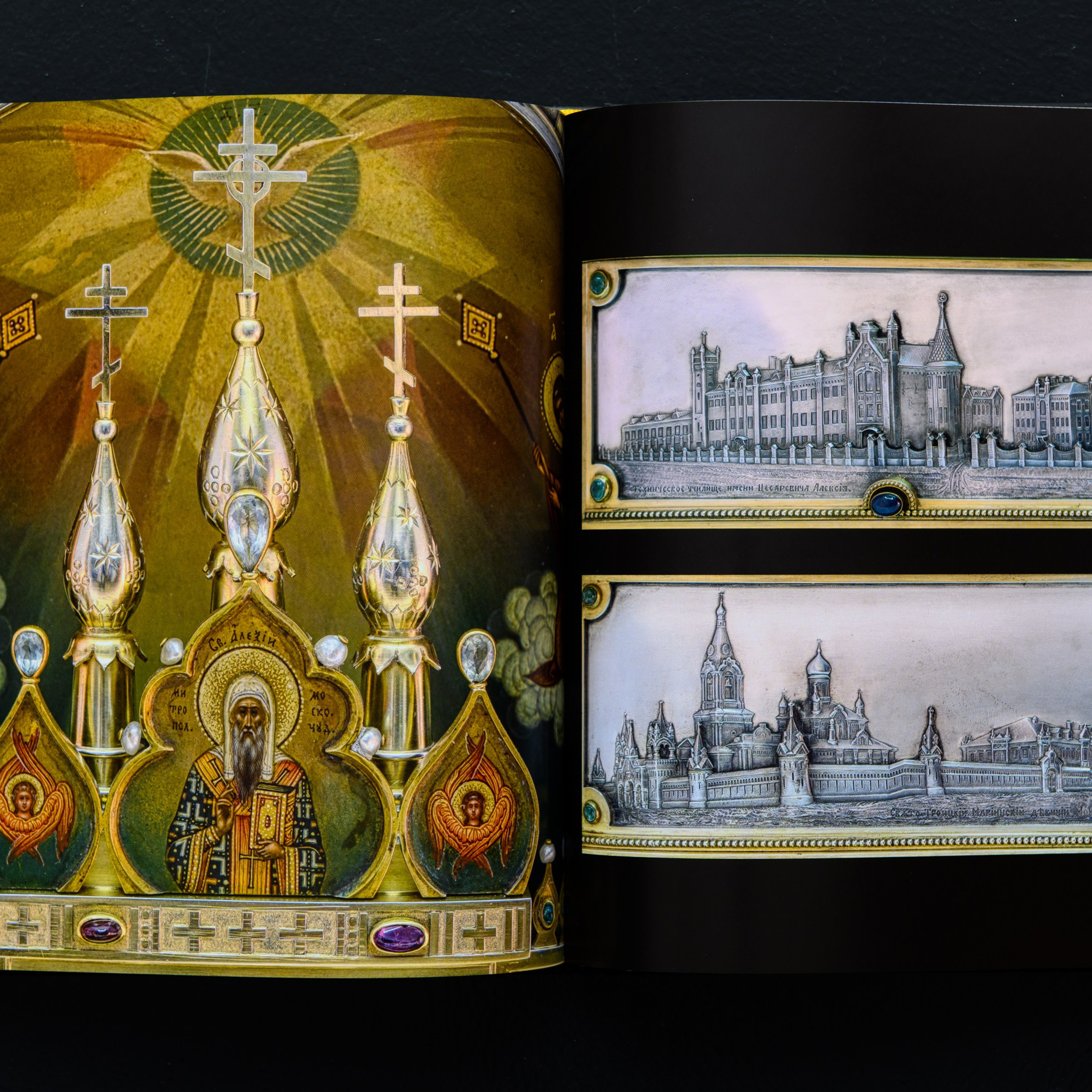 Фотосъёмка предметов декоративно-прикладного искусства из драгоценных металлов  коллекции Исторического Музея в Москве. Предметный Интерьерный фотограф в Москве Сапожников Георгий