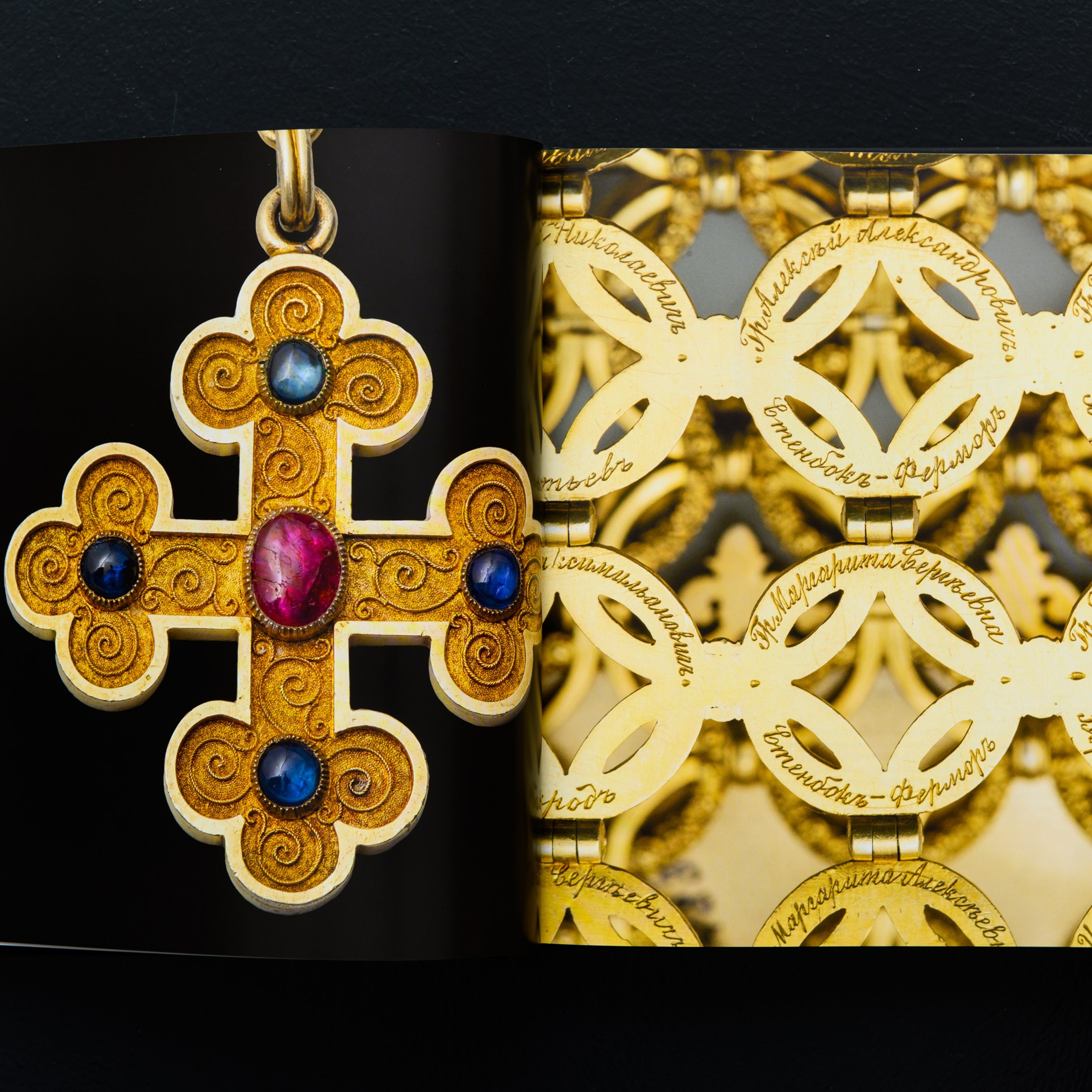 Фотосъёмка предметов декоративно-прикладного искусства из драгоценных металлов  коллекции Исторического Музея в Москве. Предметный Интерьерный фотограф в Москве Сапожников Георгий