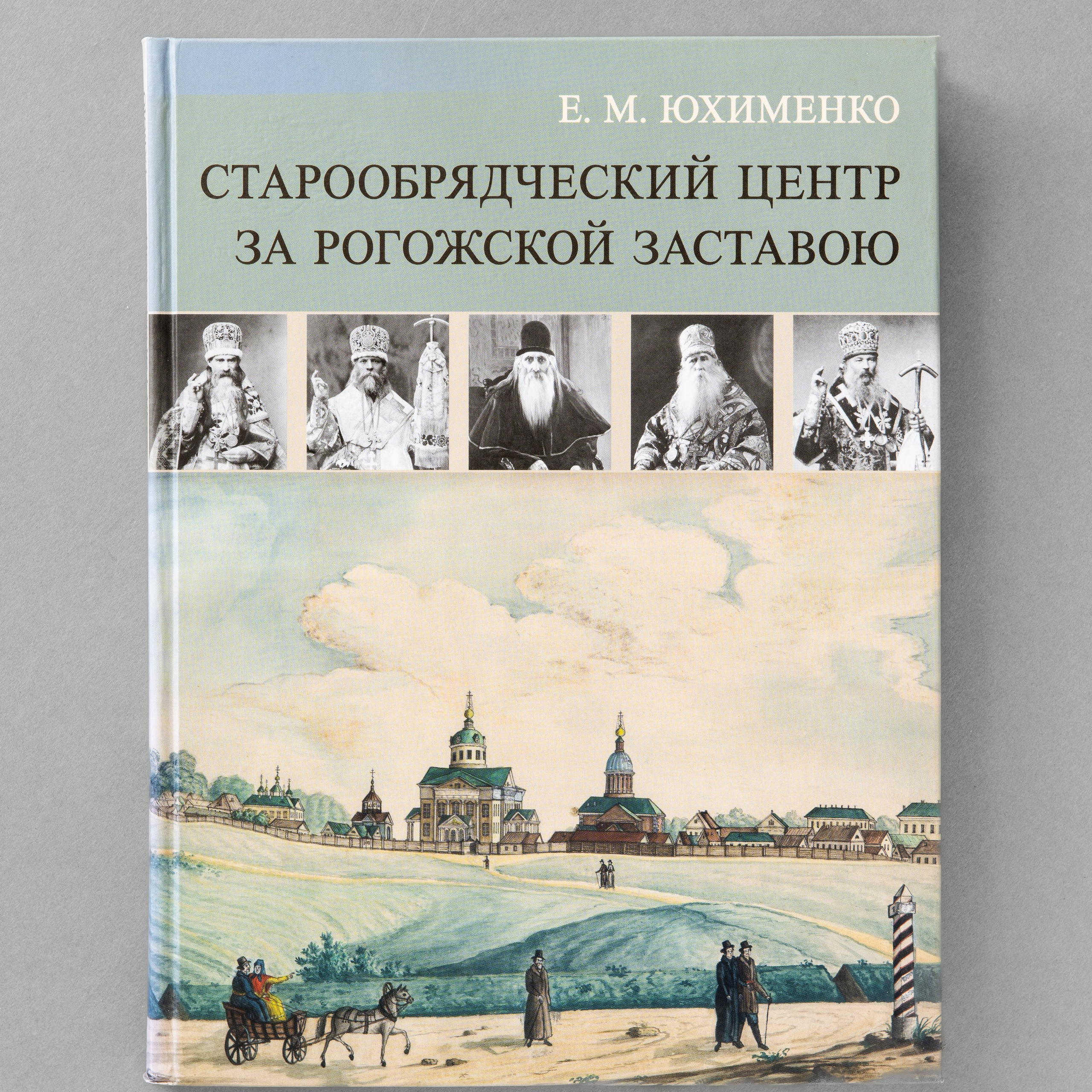 Фотосъёмка для различных изданий. Предметный Интерьерный фотограф в Москве Сапожников Георгий