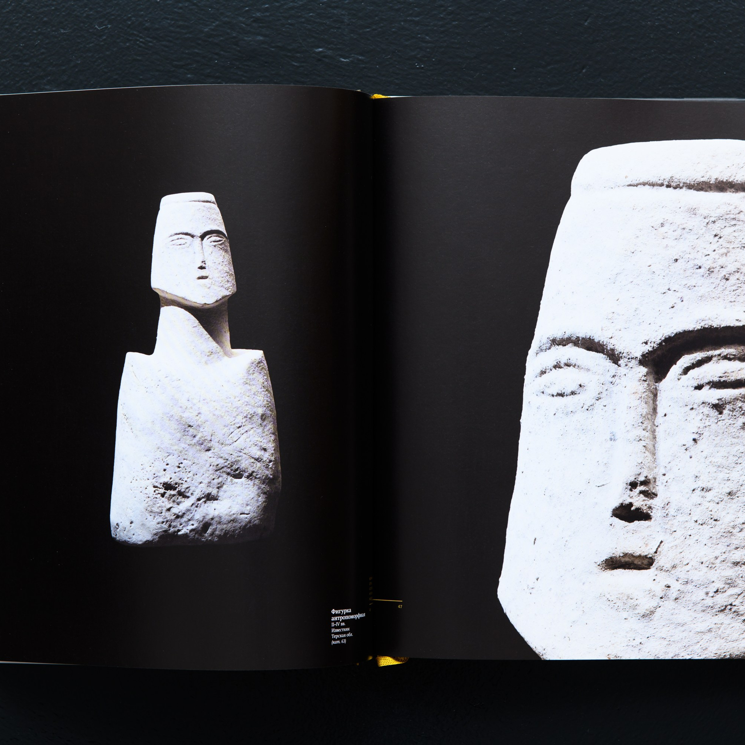 Фотосъёмка предметов кочевников Евразийской степи для каталога выставки в  Историческом музее в Москве. Предметный Интерьерный фотограф в Москве Сапожников Георгий