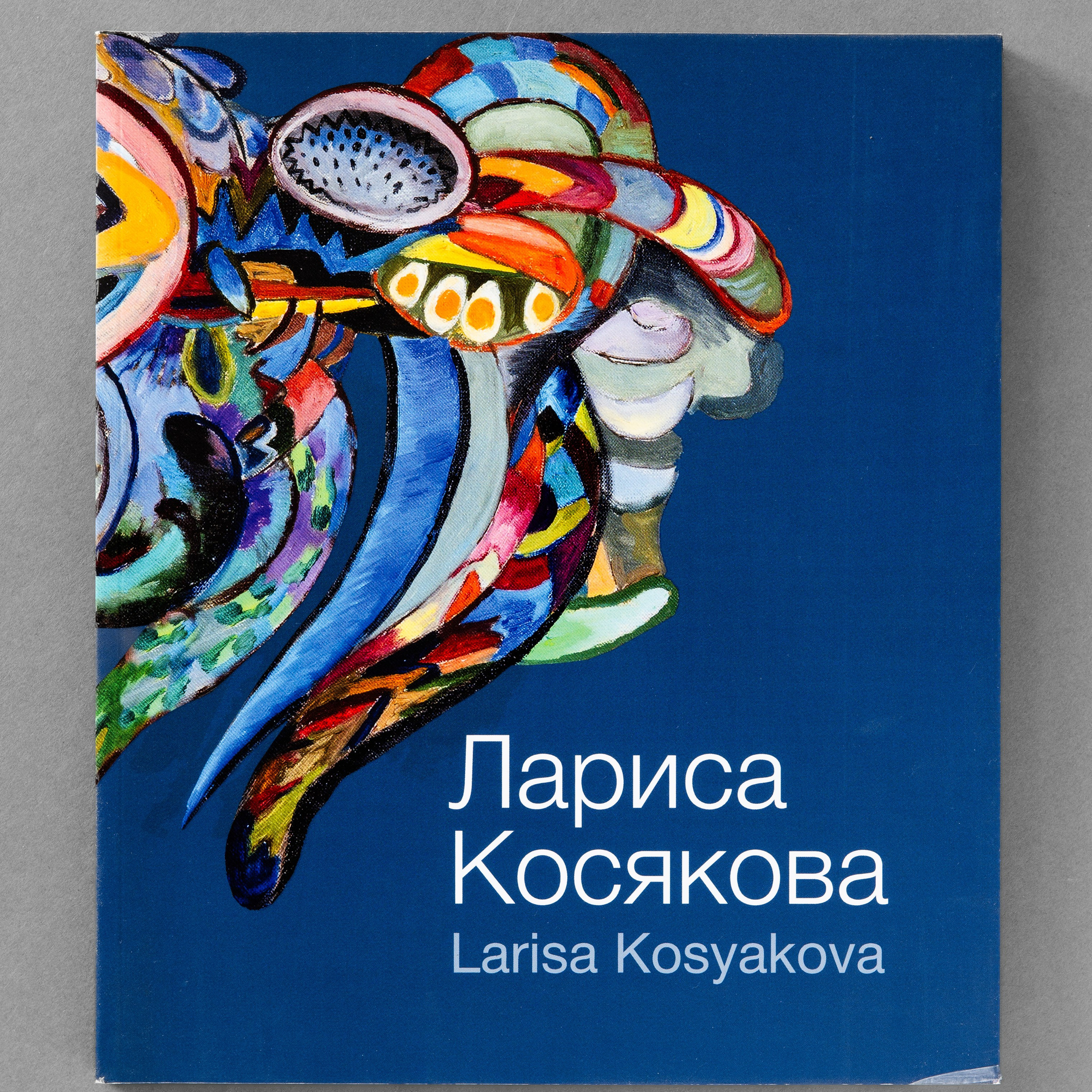 Фотосъёмка для различных изданий. Предметный Интерьерный фотограф в Москве Сапожников Георгий