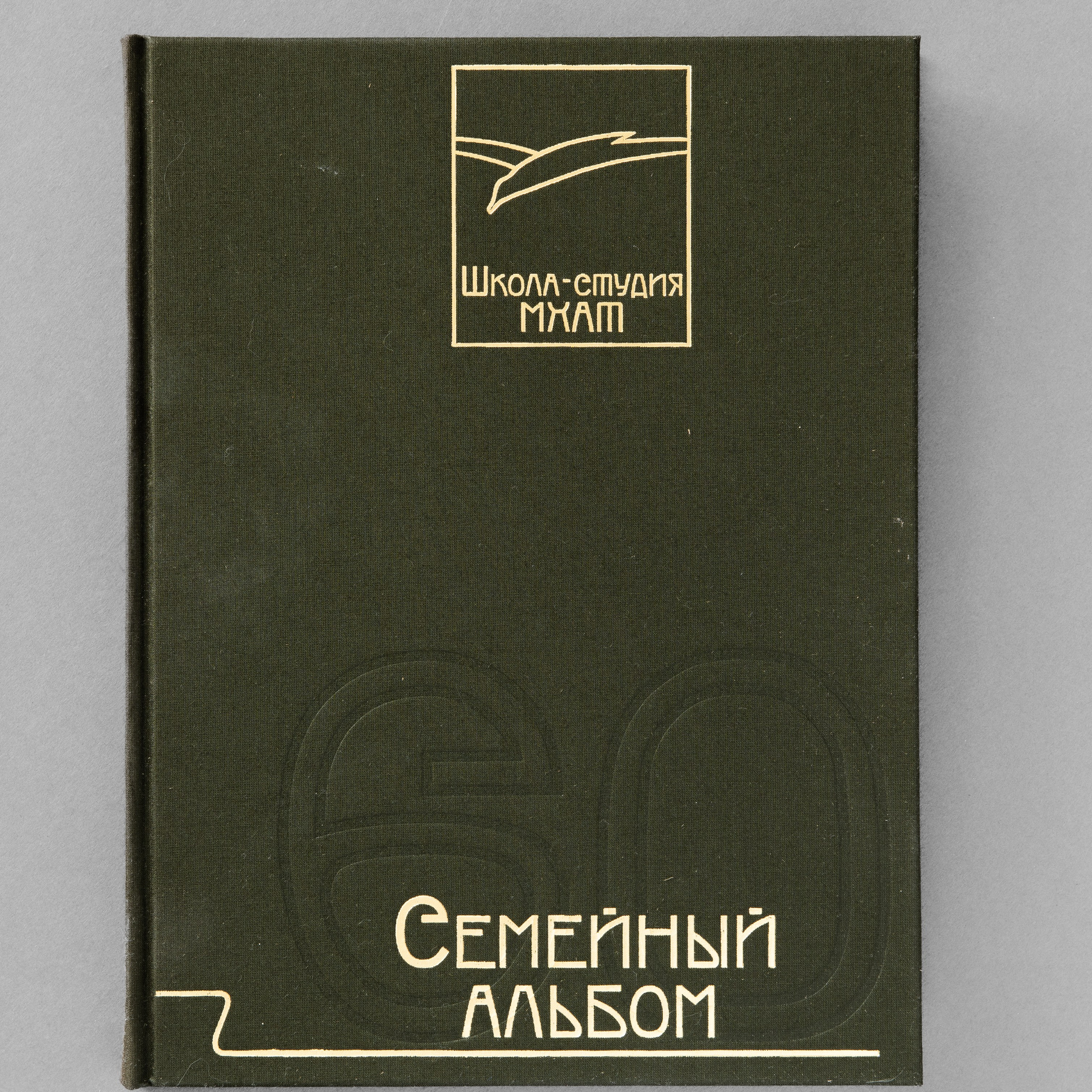 Фотосъёмка для различных изданий. Предметный Интерьерный фотограф в Москве Сапожников Георгий