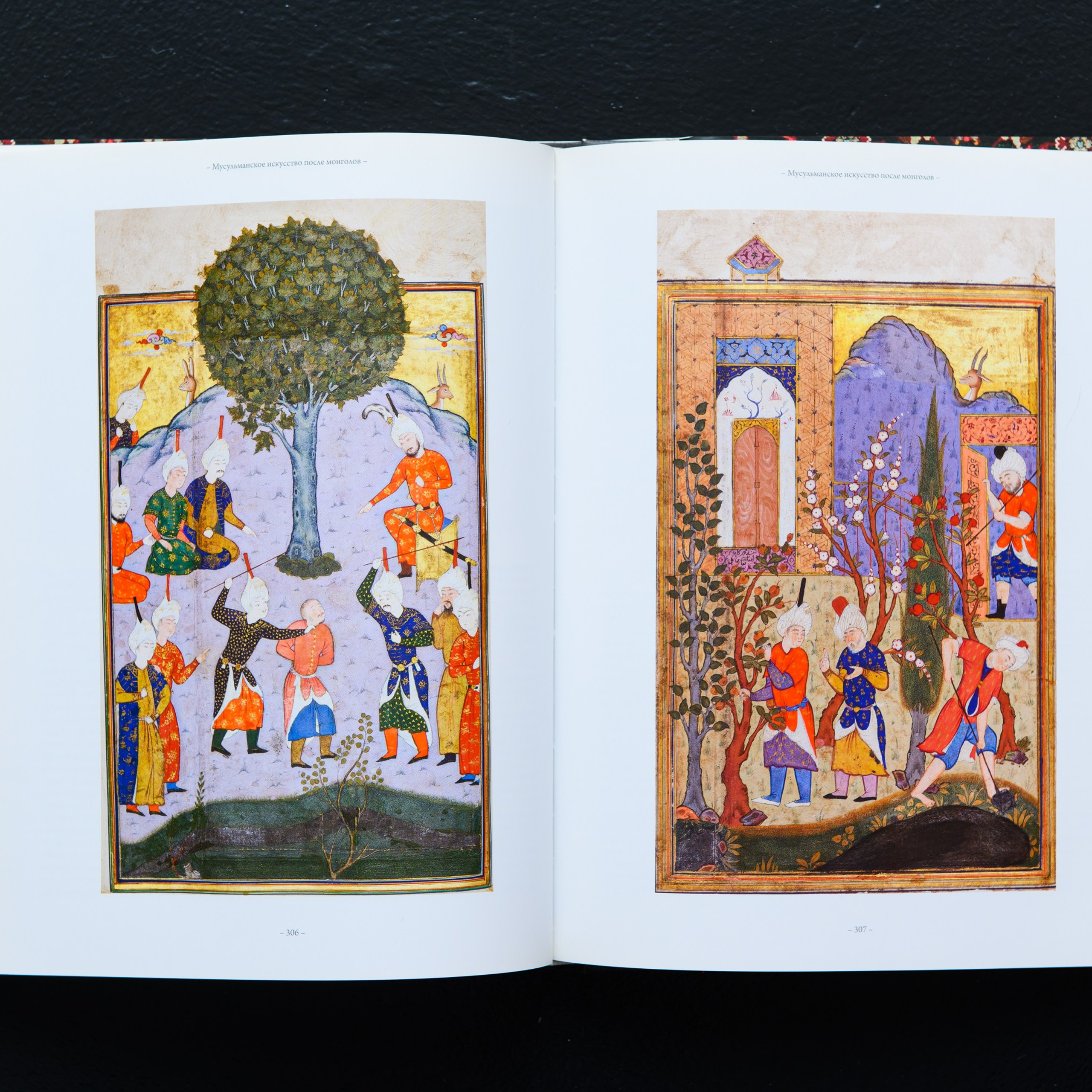 Фотосъёмка предметов собрания Фонда Марджани. Предметный Интерьерный фотограф в Москве Сапожников Георгий