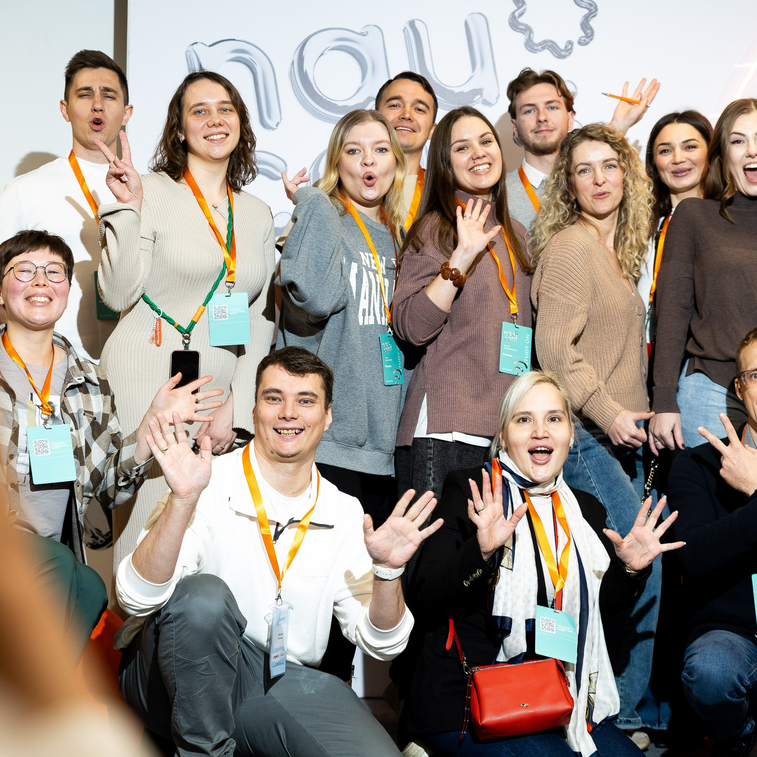 NauConf 2025 от&nbsp;Naumen