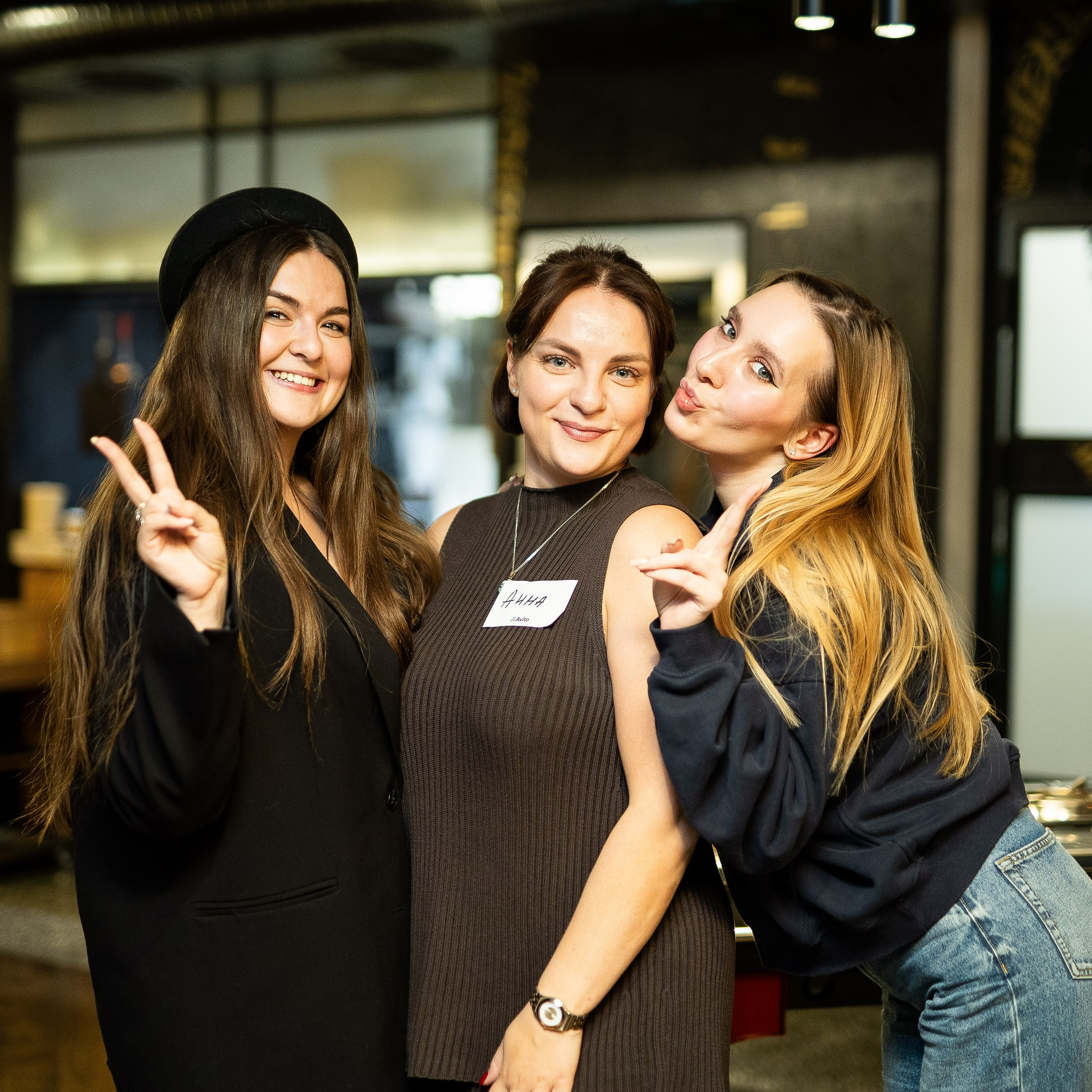 Мероприятие Avito для прессы