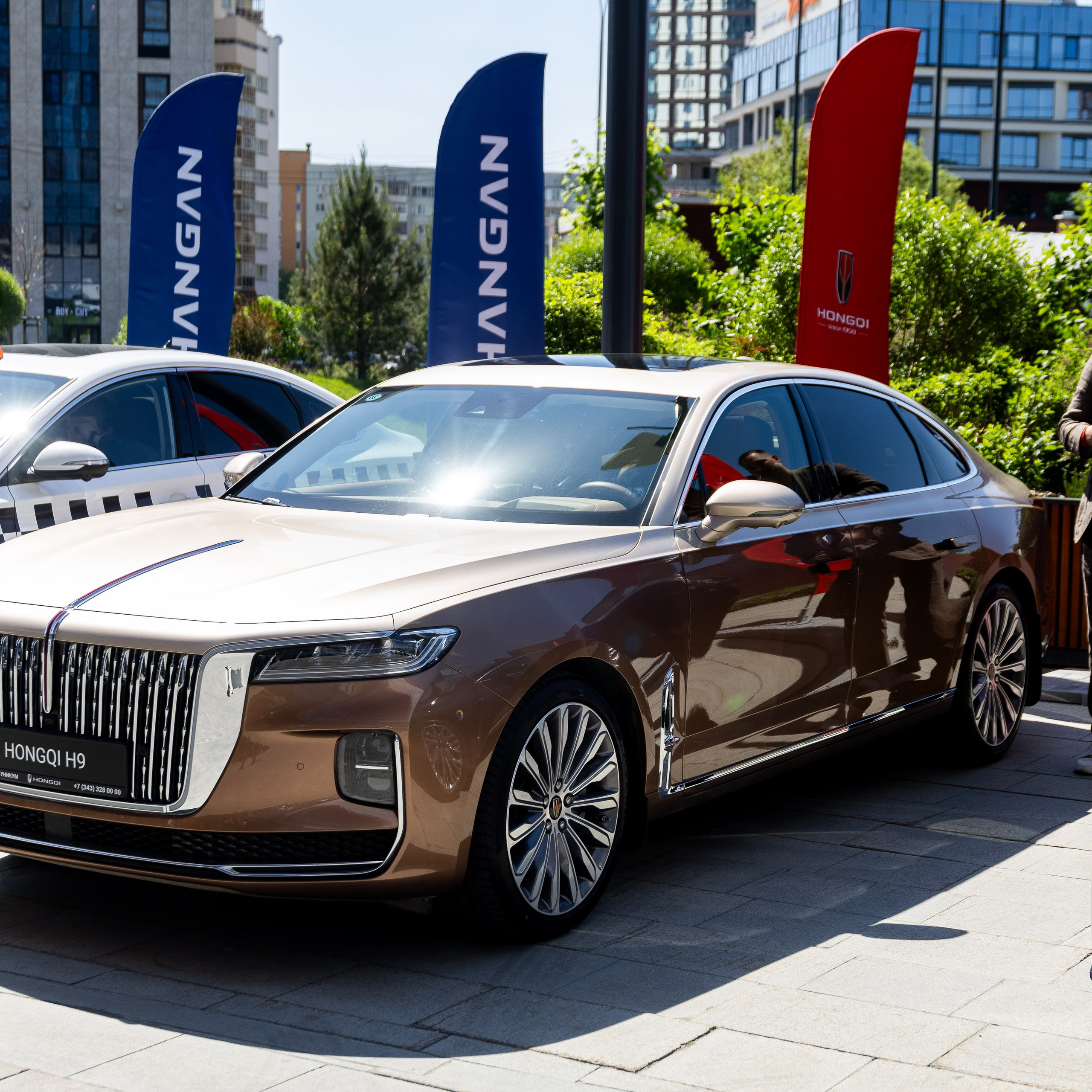 Конференция «Современное такси» (Екатеринбург)