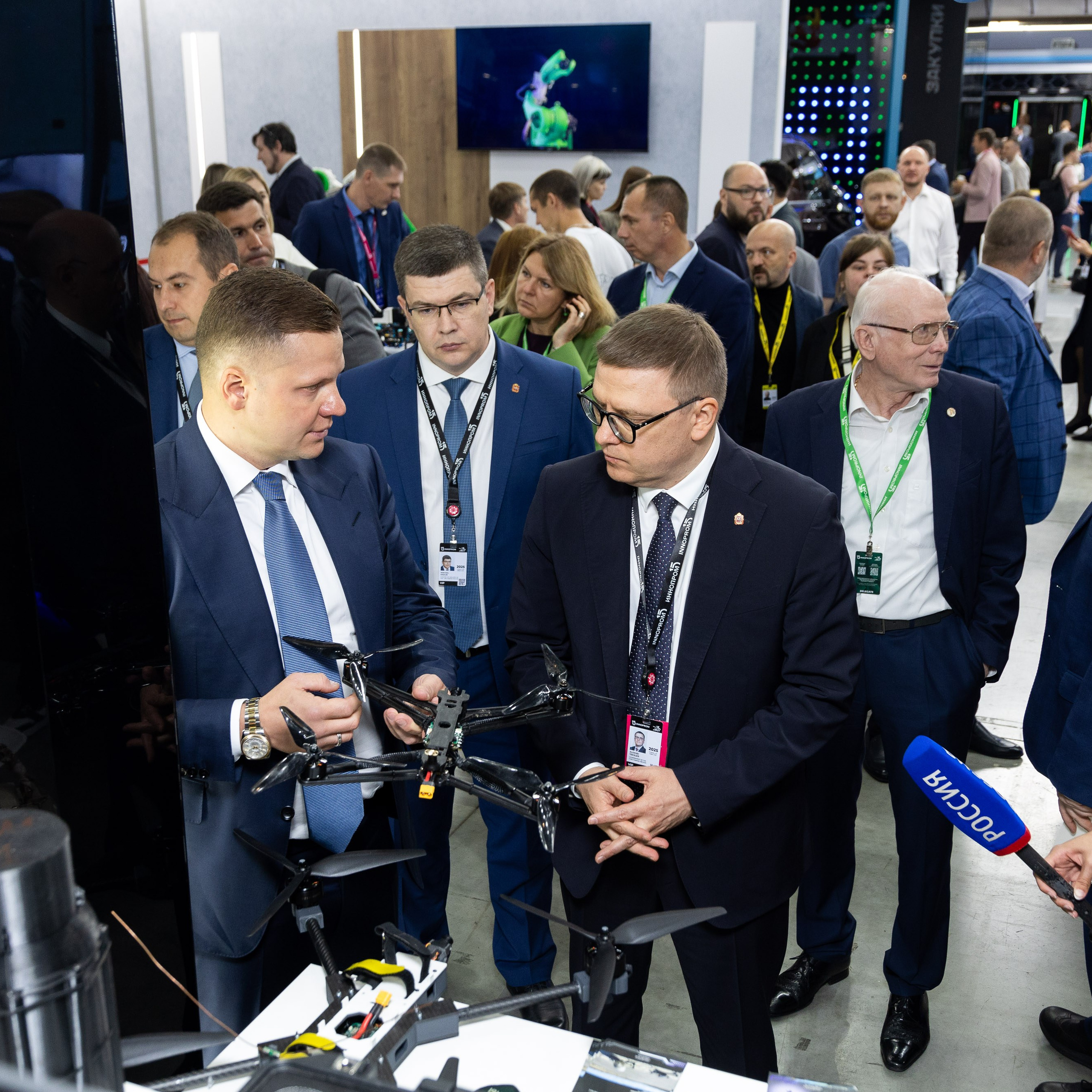 Иннопром (разные годы)