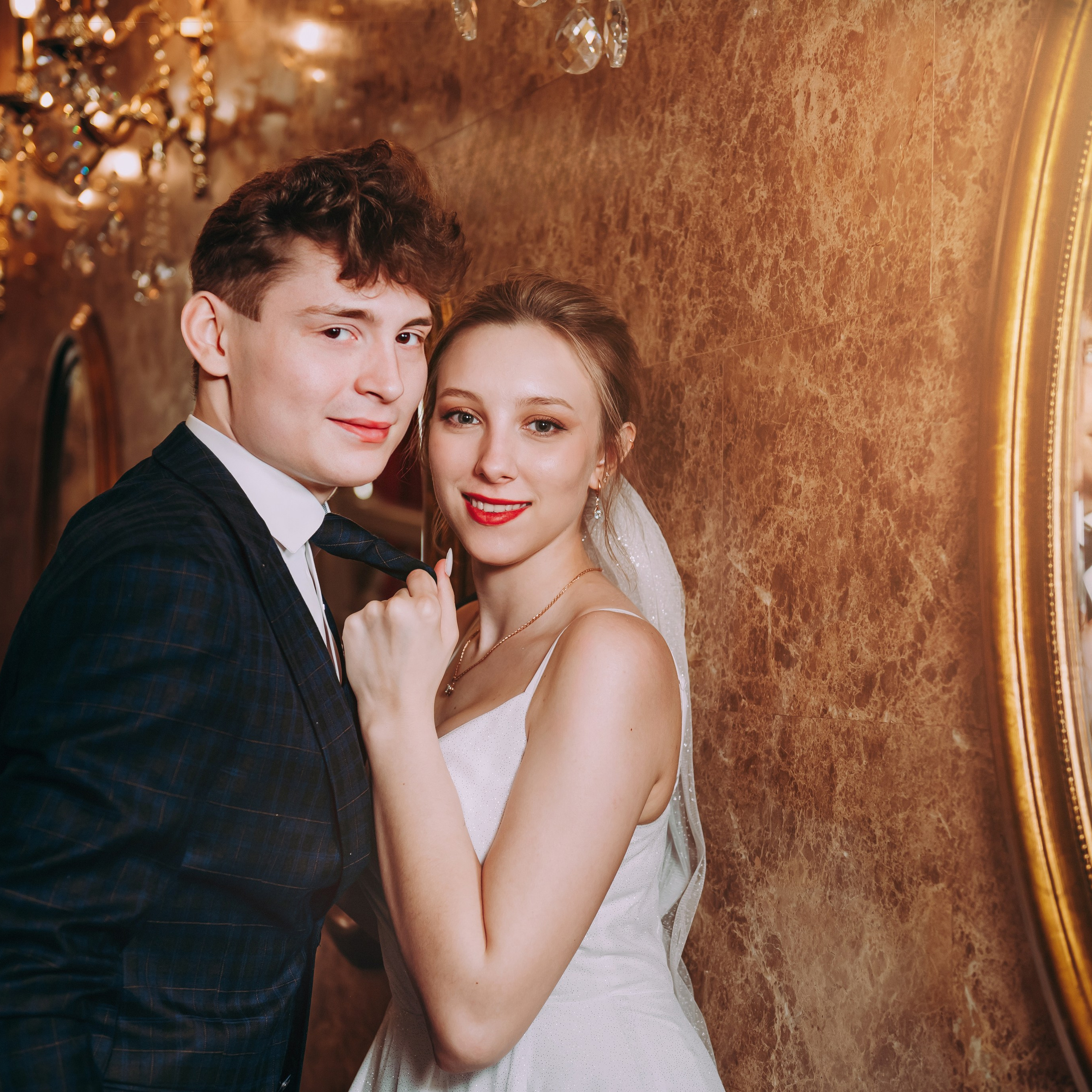 Евгения и Антон