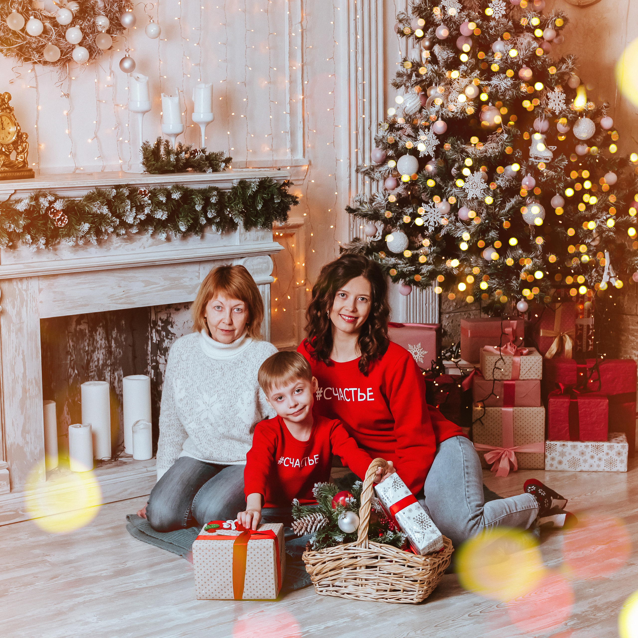 Юля Егор и Елена