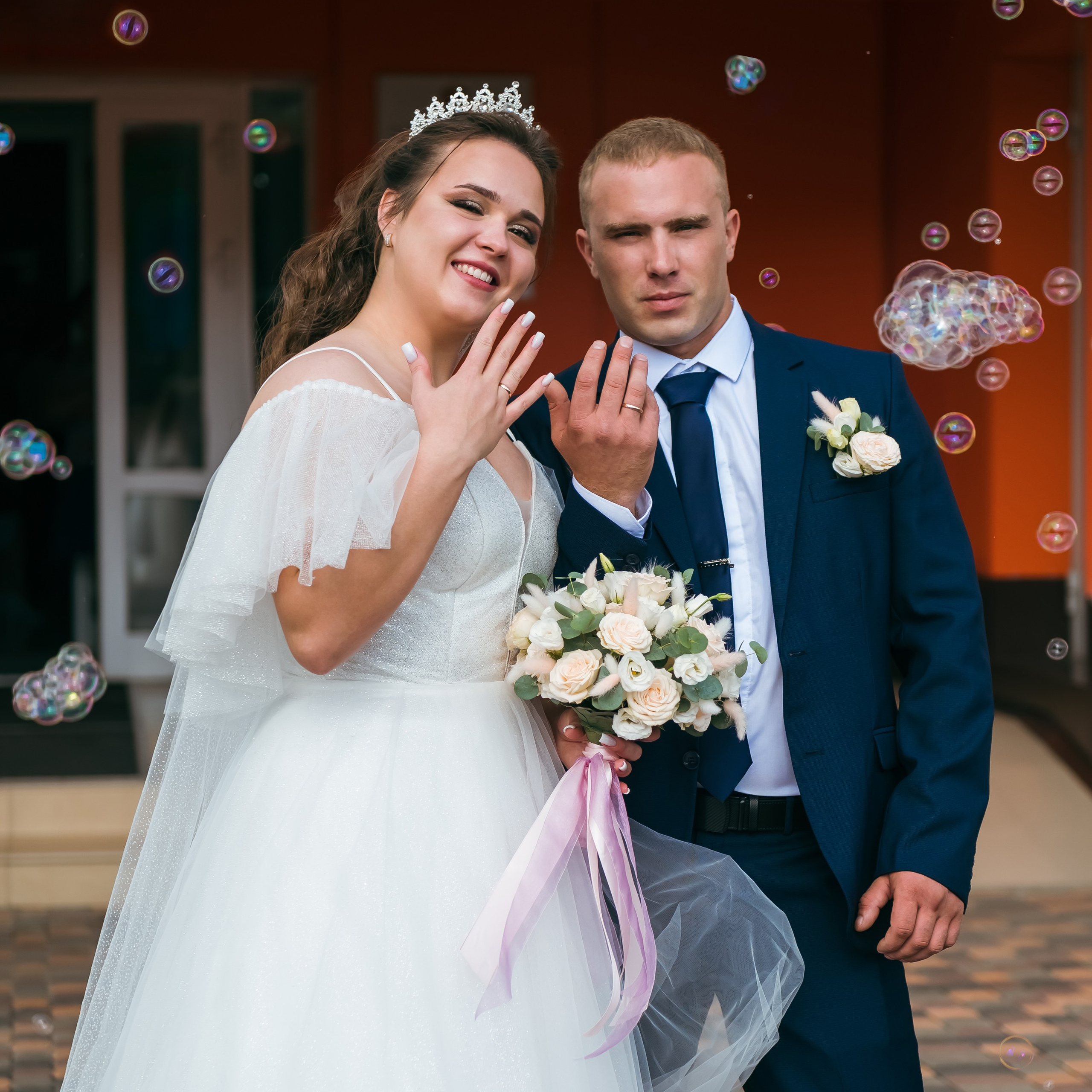 Дарья и Артём