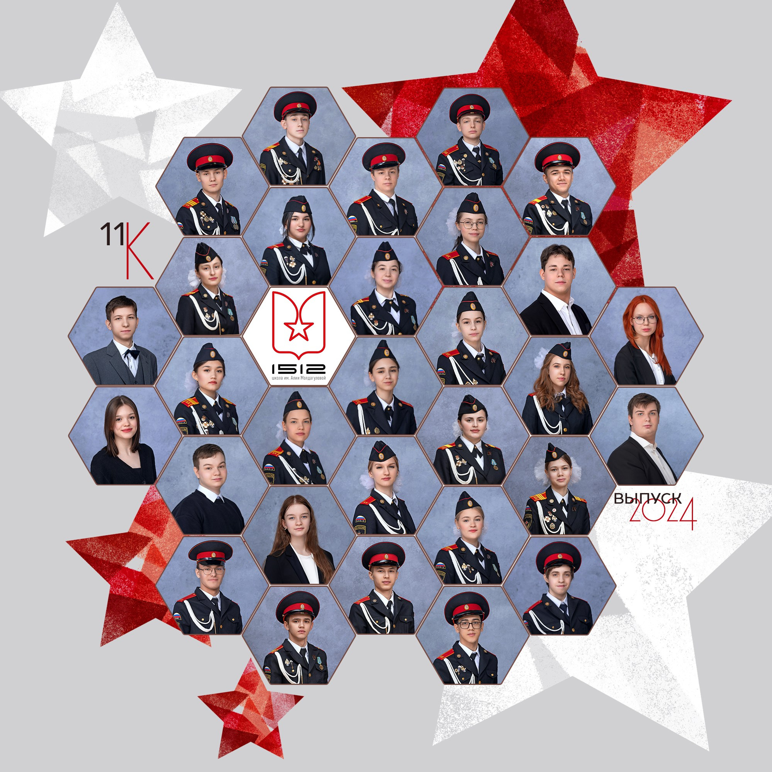 Отзывы. Портретный фотограф в Москве Елена Фадеева