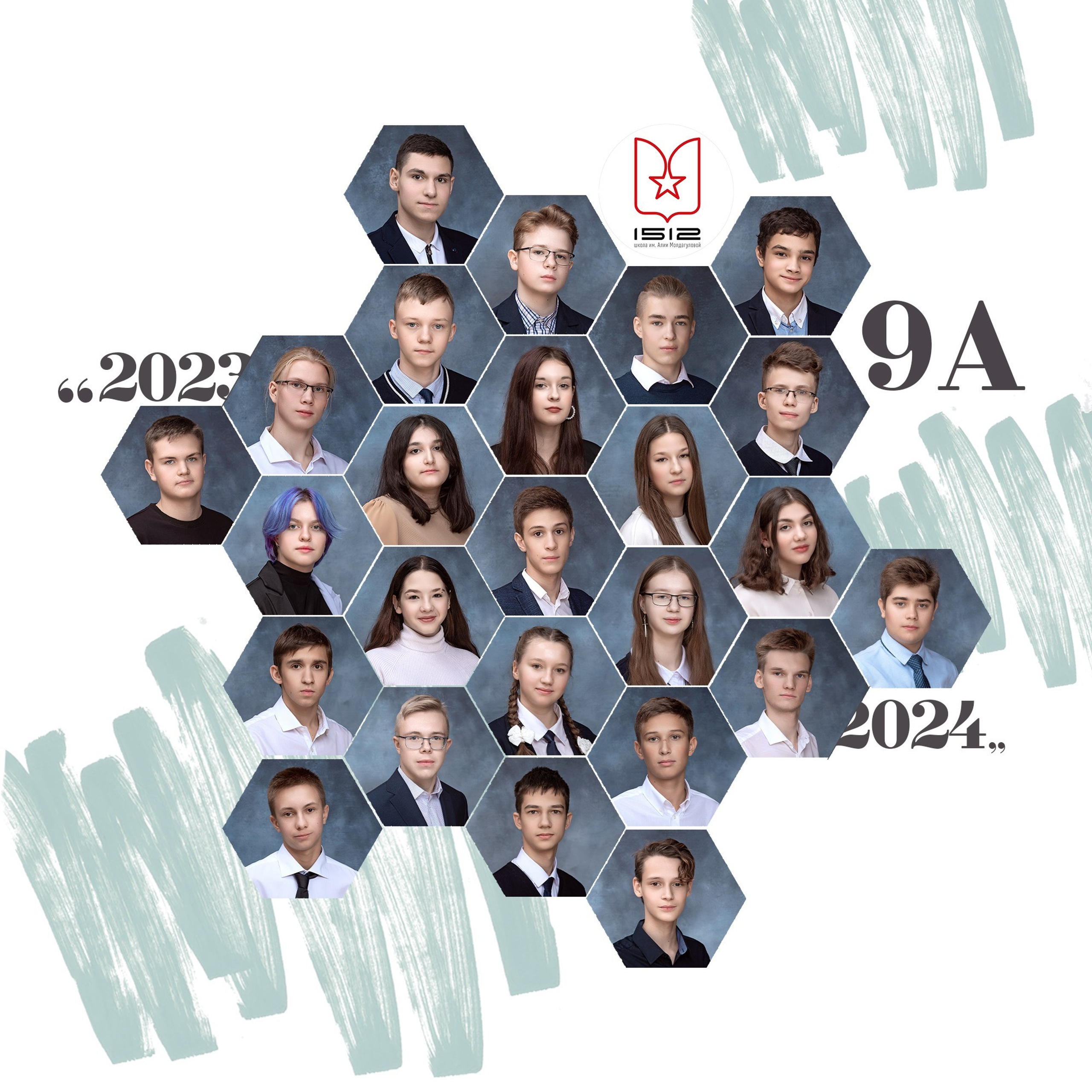 Отзывы. Портретный фотограф в Москве Елена Фадеева