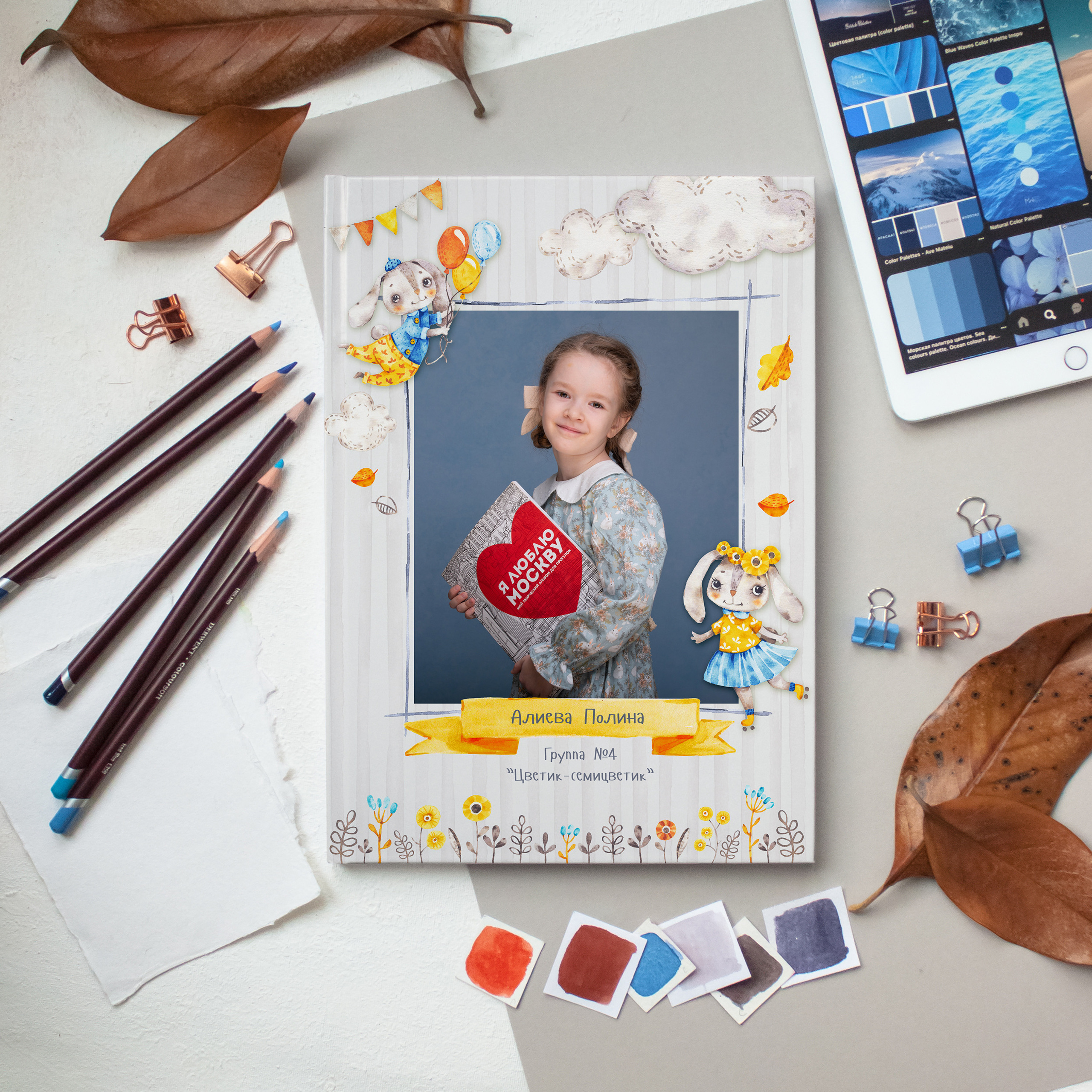 Акварельные зайцы