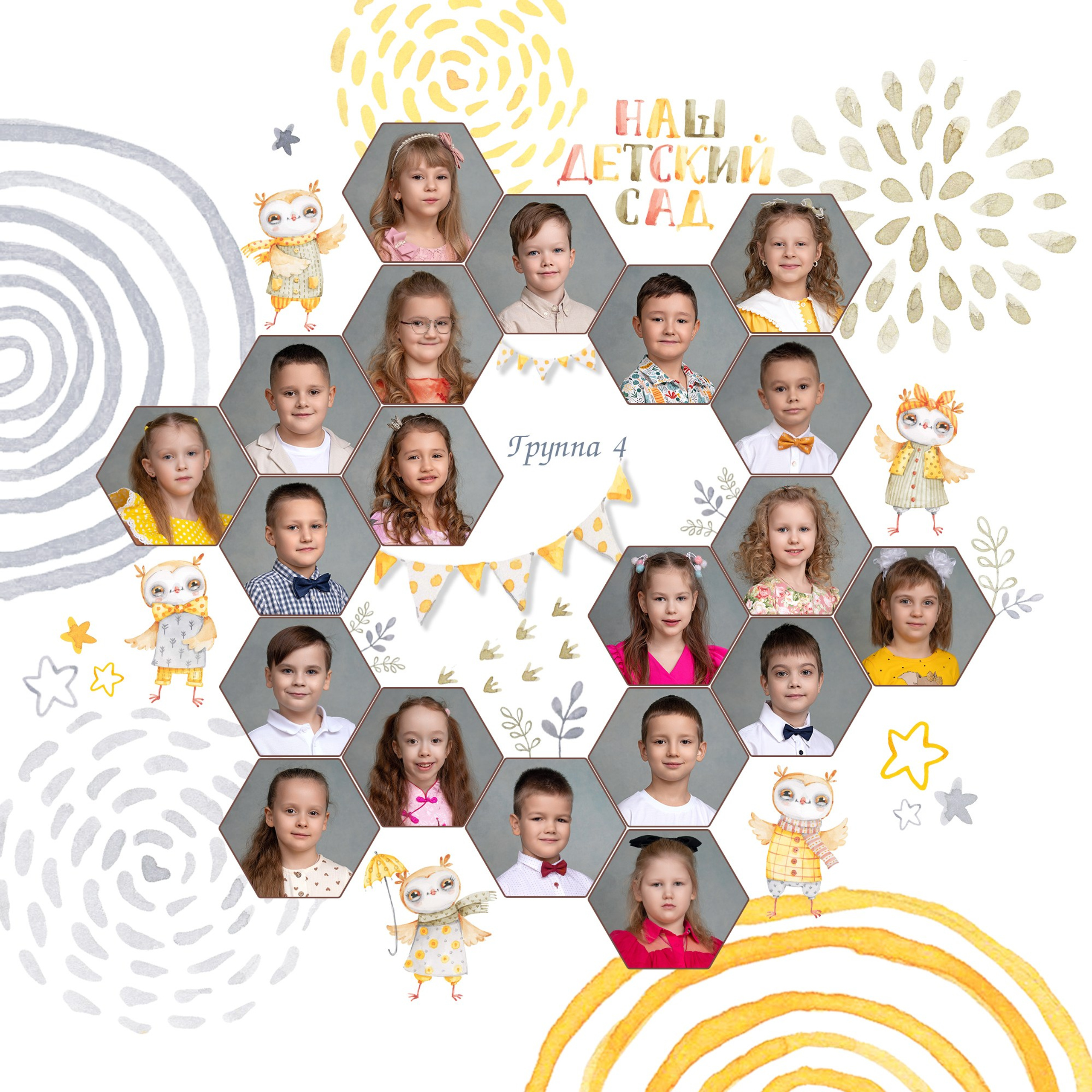 Отзывы. Портретный фотограф в Москве Елена Фадеева