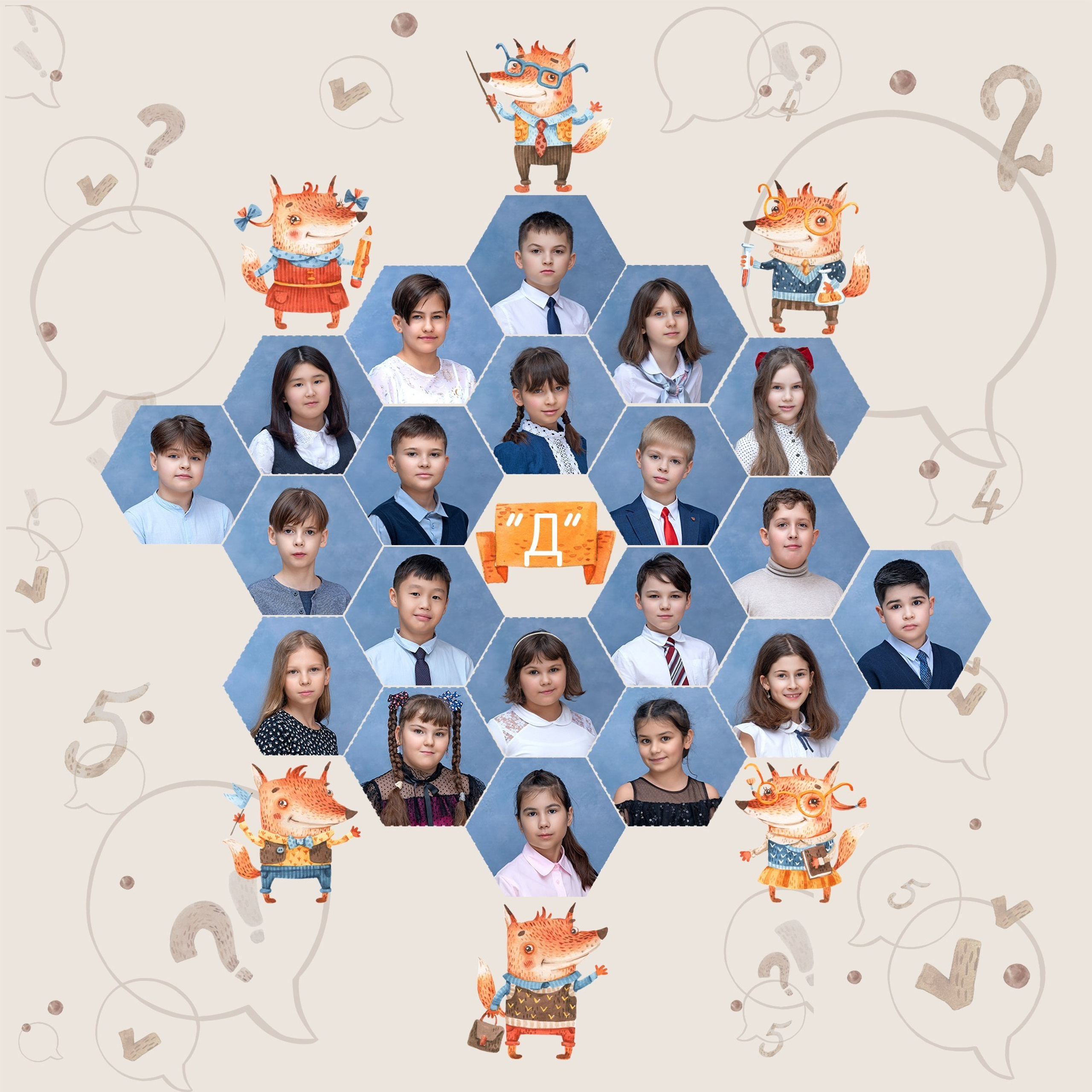 Отзывы. Портретный фотограф в Москве Елена Фадеева