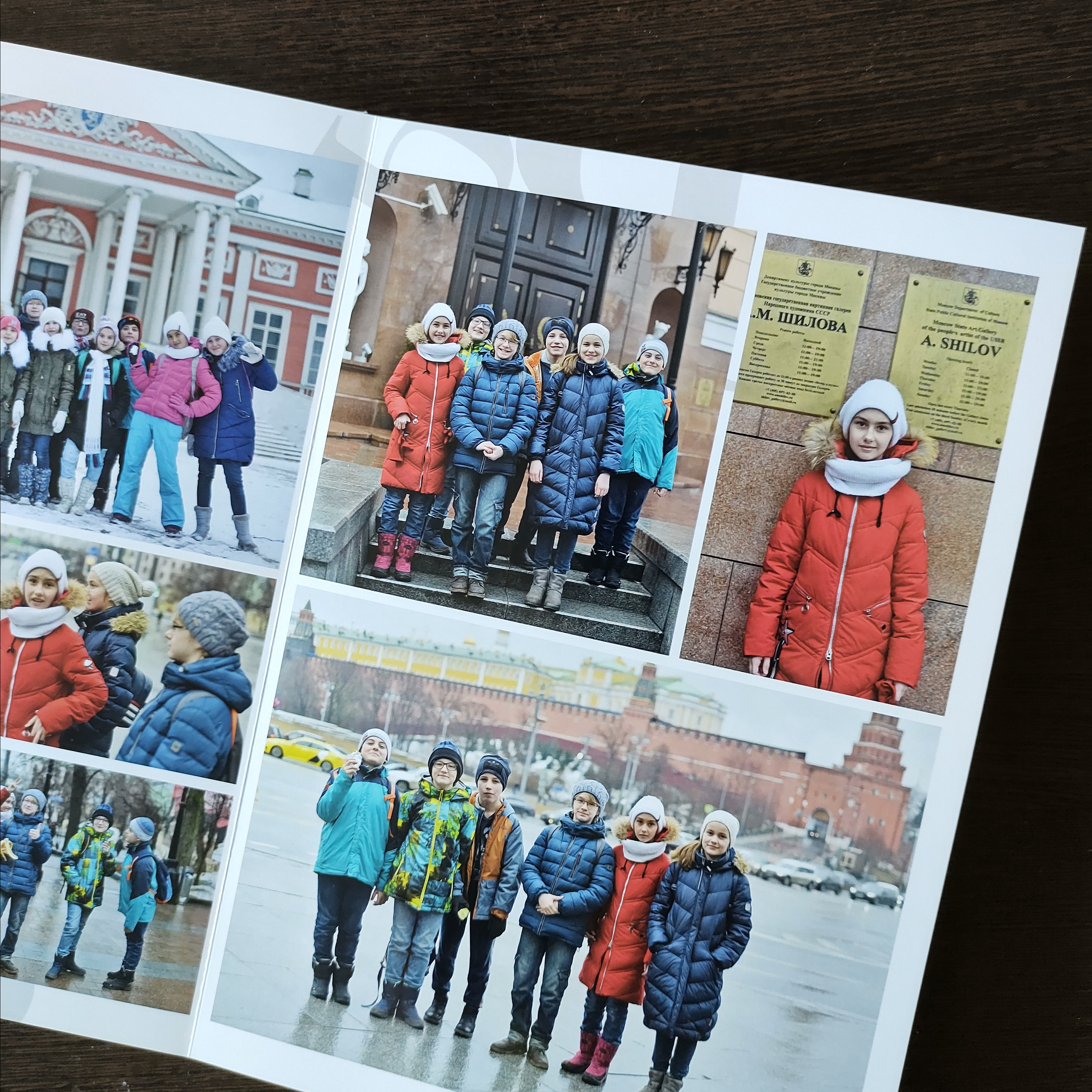 Отзывы. Портретный фотограф в Москве Елена Фадеева