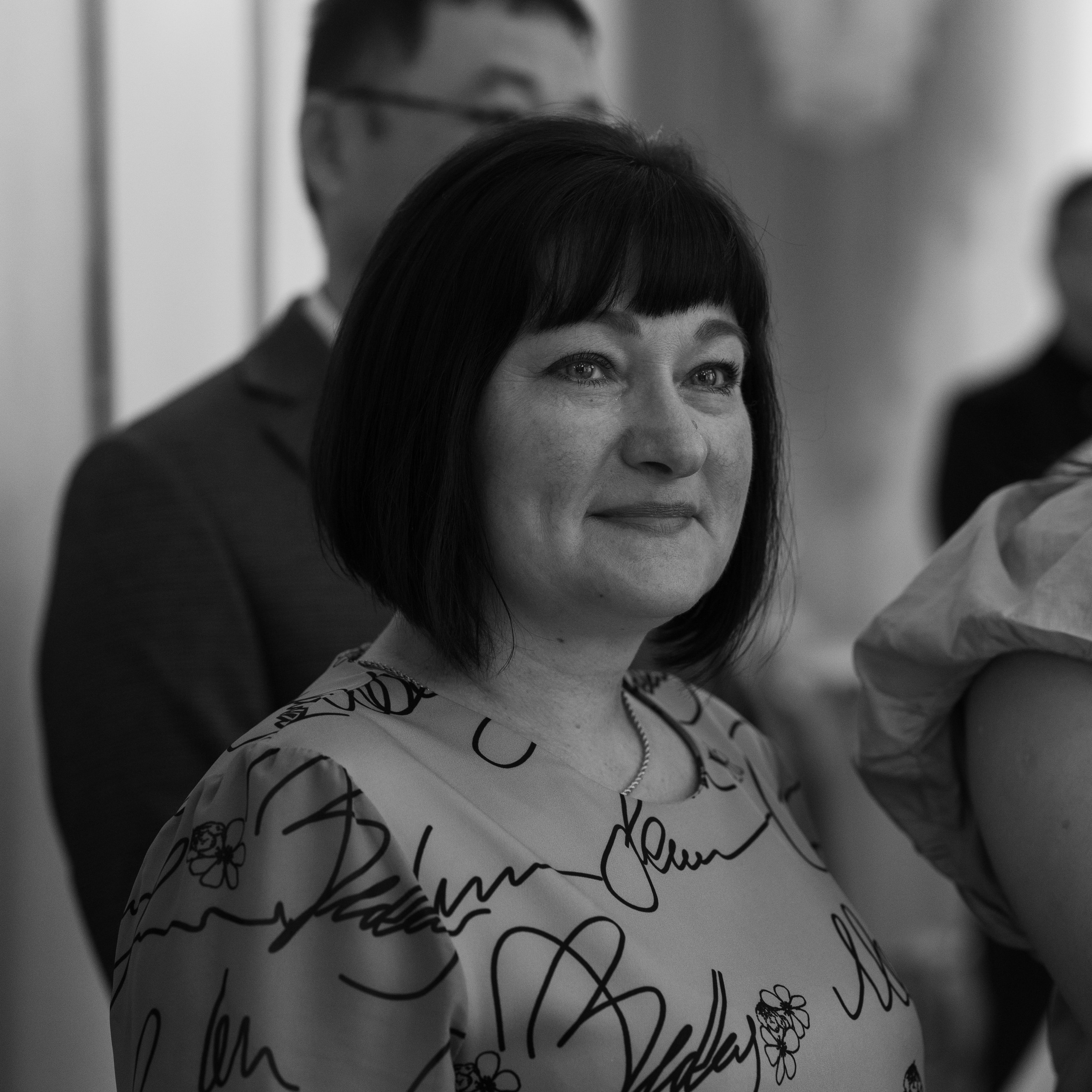 Свадьба | Илья Ксения&nbsp;— 2025