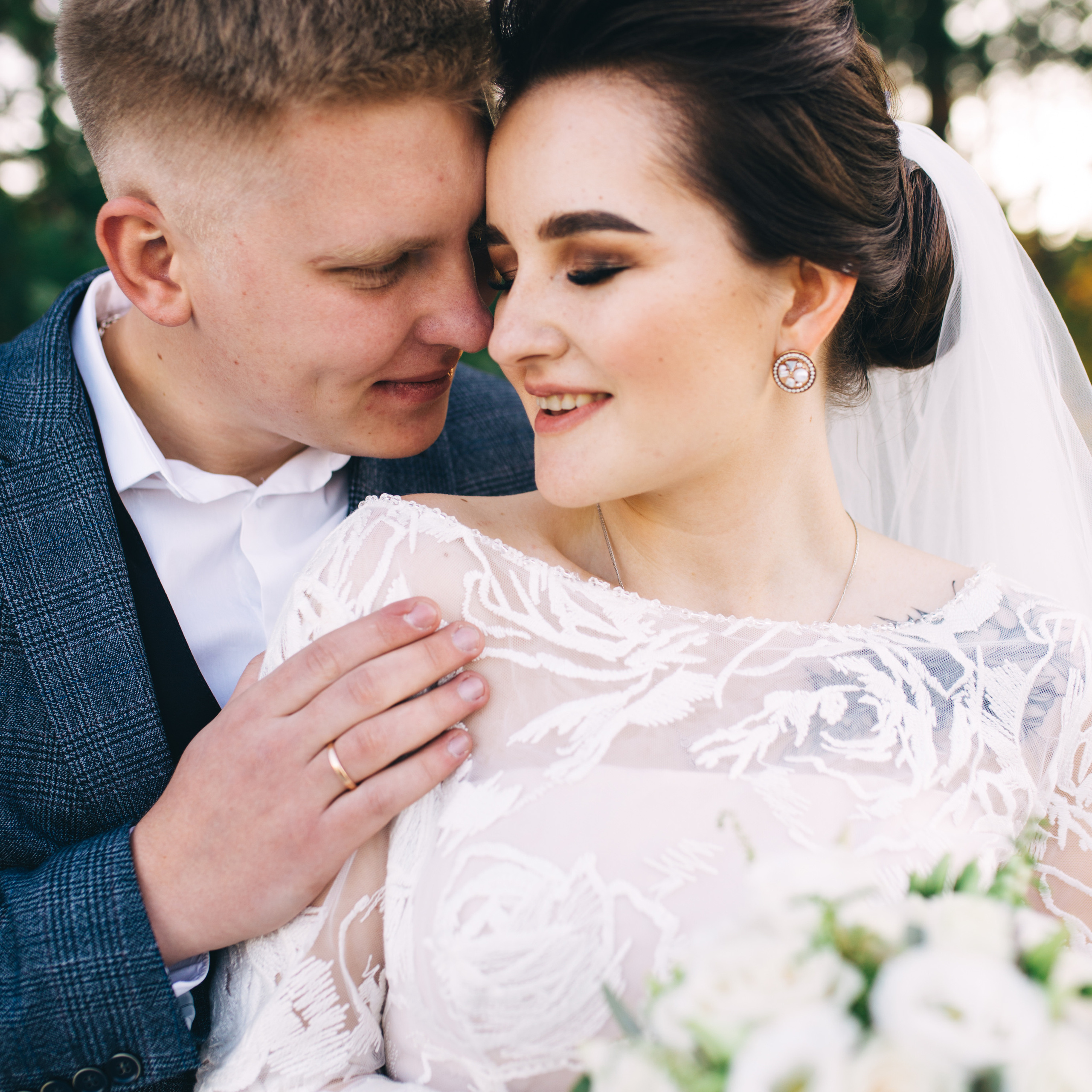 Андрей и Елизавета