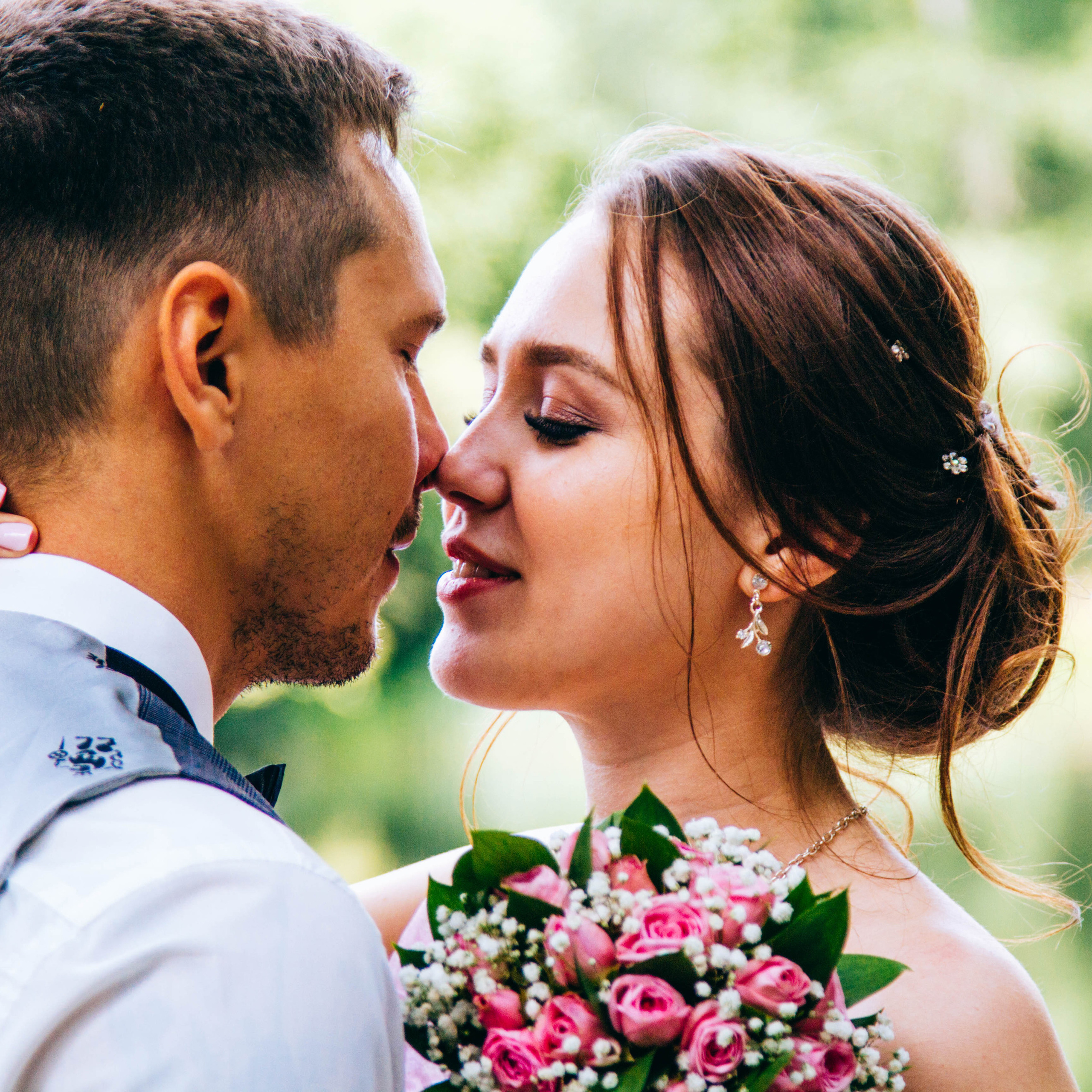 Алексей и Евгения