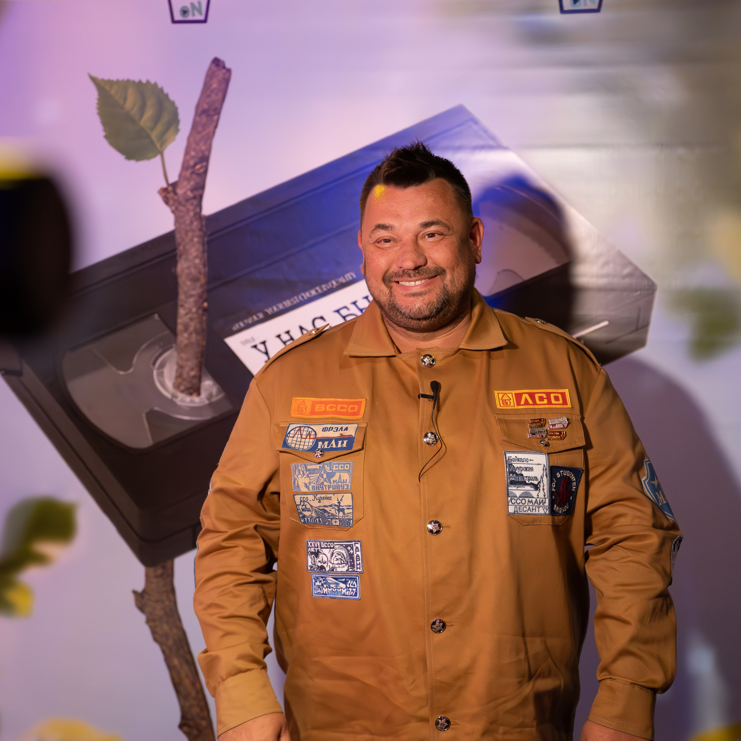 «‎Мотай» — шапка